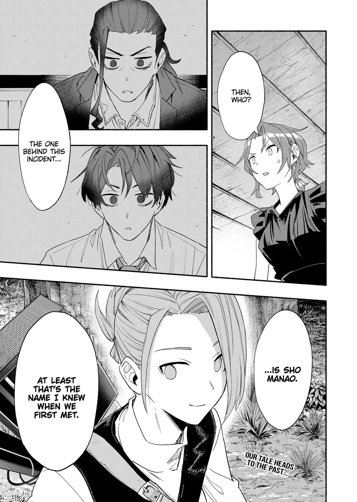 MagiLumiere Co., Ltd. Chapter 60 page 19 - Chapter 60