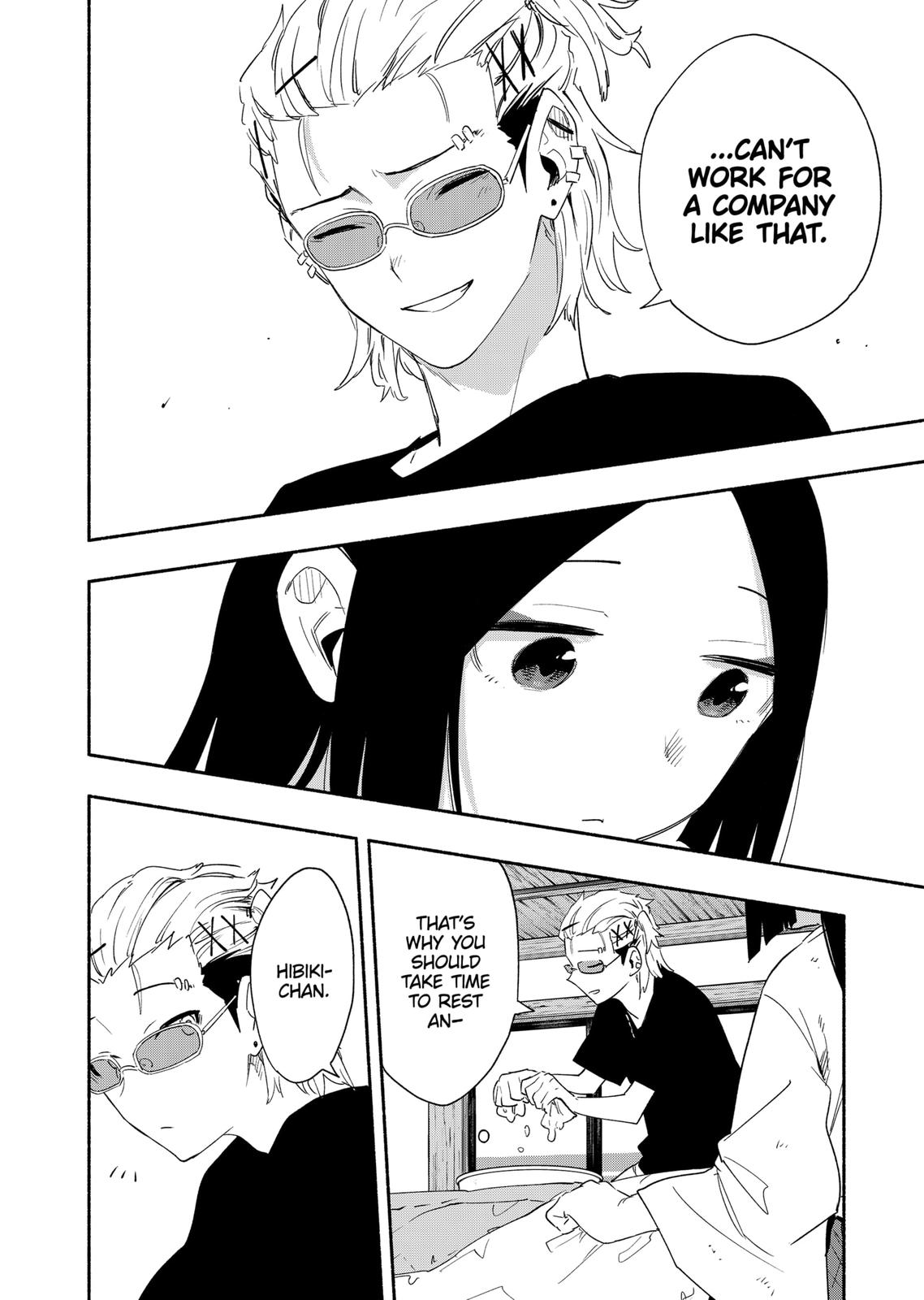 MagiLumiere Co., Ltd. Chapter 60 page 6 - Chapter 60