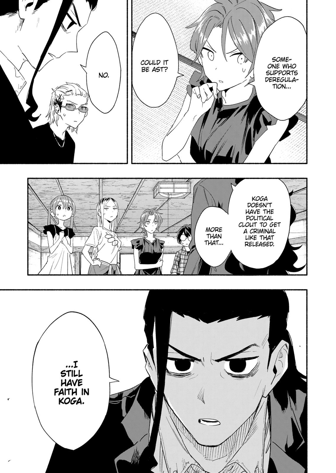 MagiLumiere Co., Ltd. Chapter 61 page 15 - Chapter 61