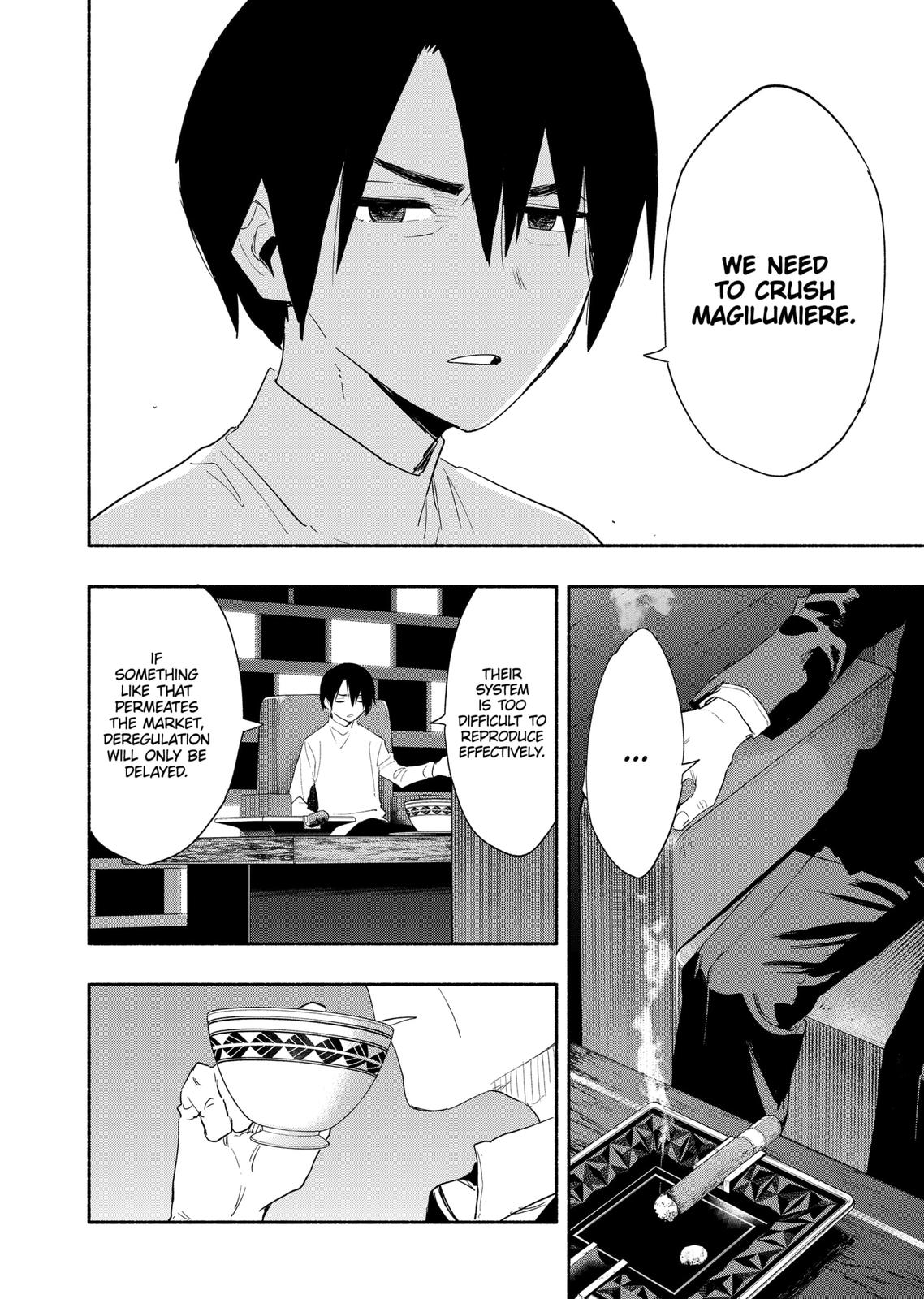 MagiLumiere Co., Ltd. Chapter 61 page 16 - Chapter 61
