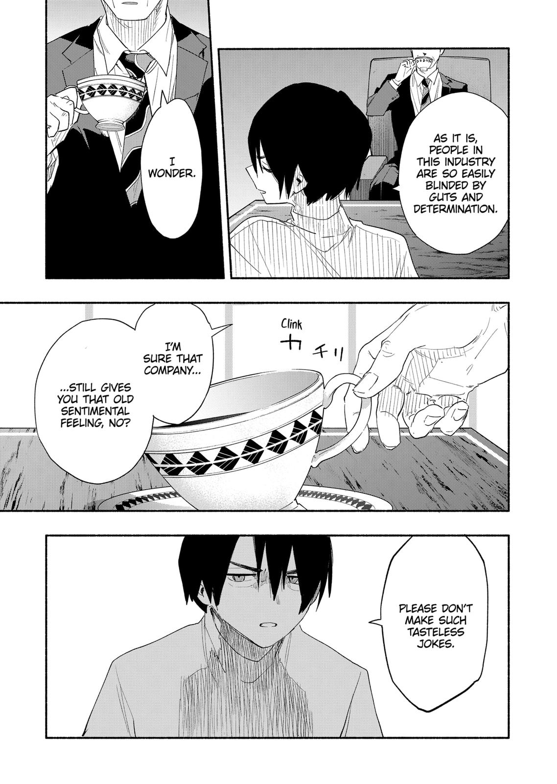 MagiLumiere Co., Ltd. Chapter 61 page 17 - Chapter 61