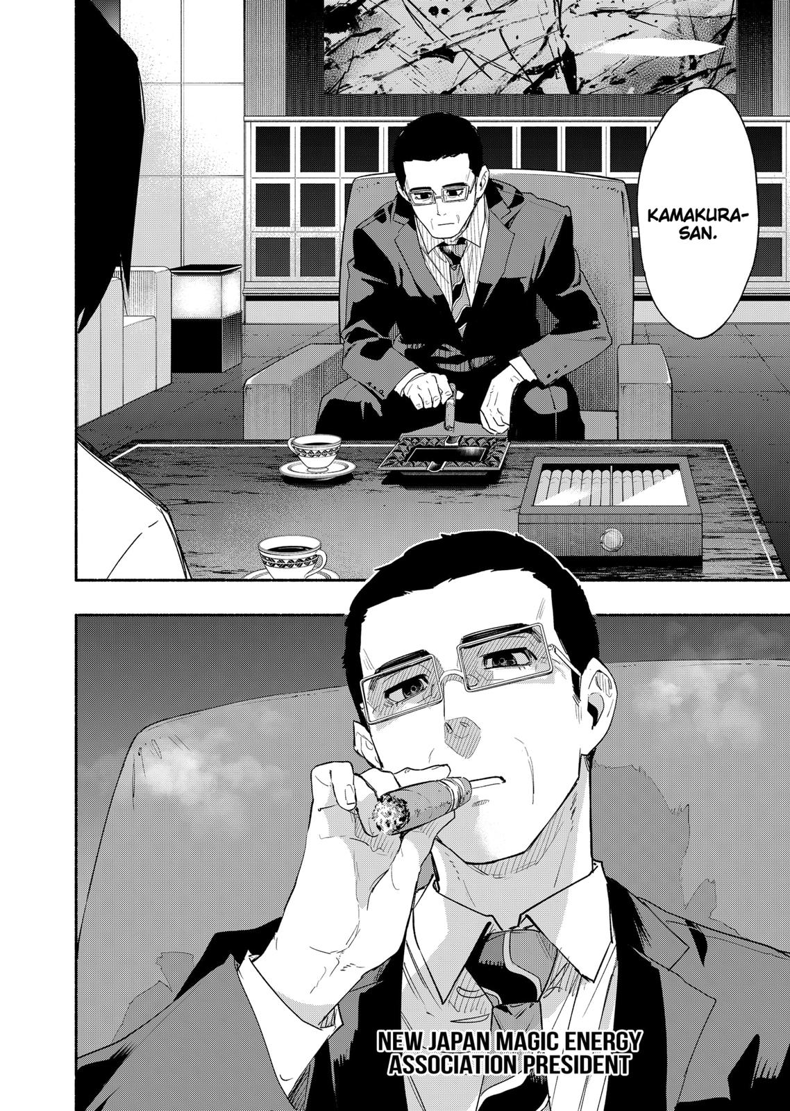 MagiLumiere Co., Ltd. Chapter 61 page 18 - Chapter 61