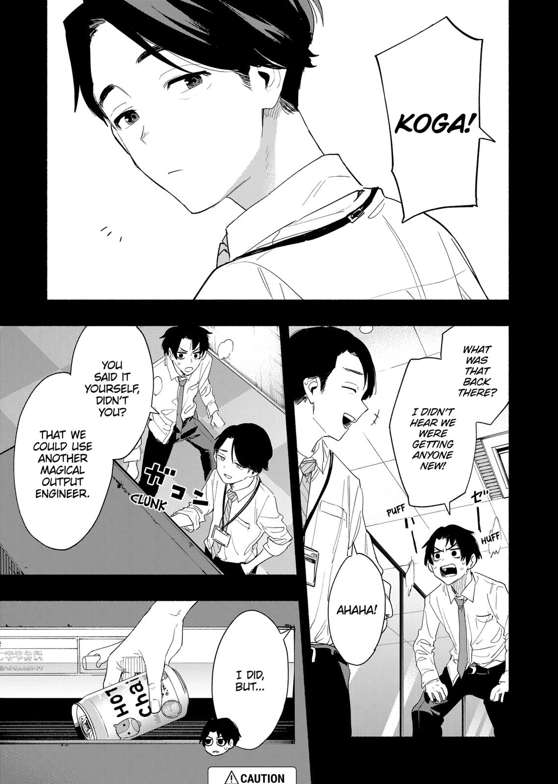 MagiLumiere Co., Ltd. Chapter 61 page 3 - Chapter 61