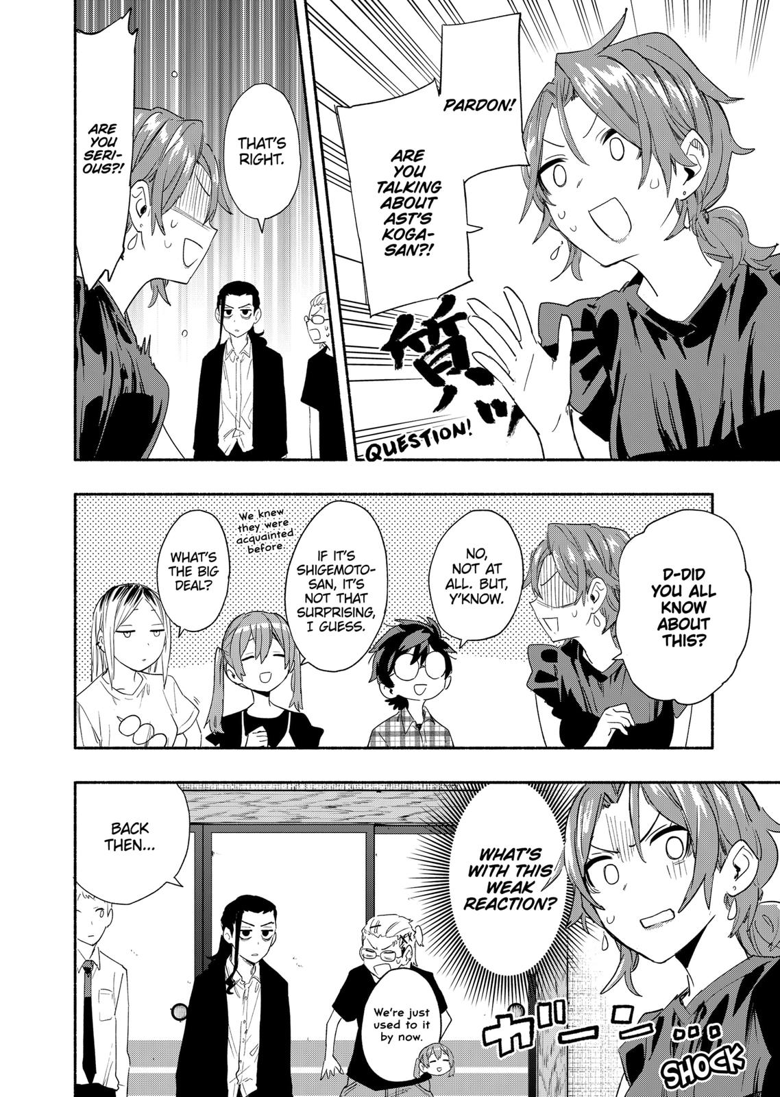 MagiLumiere Co., Ltd. Chapter 61 page 6 - Chapter 61
