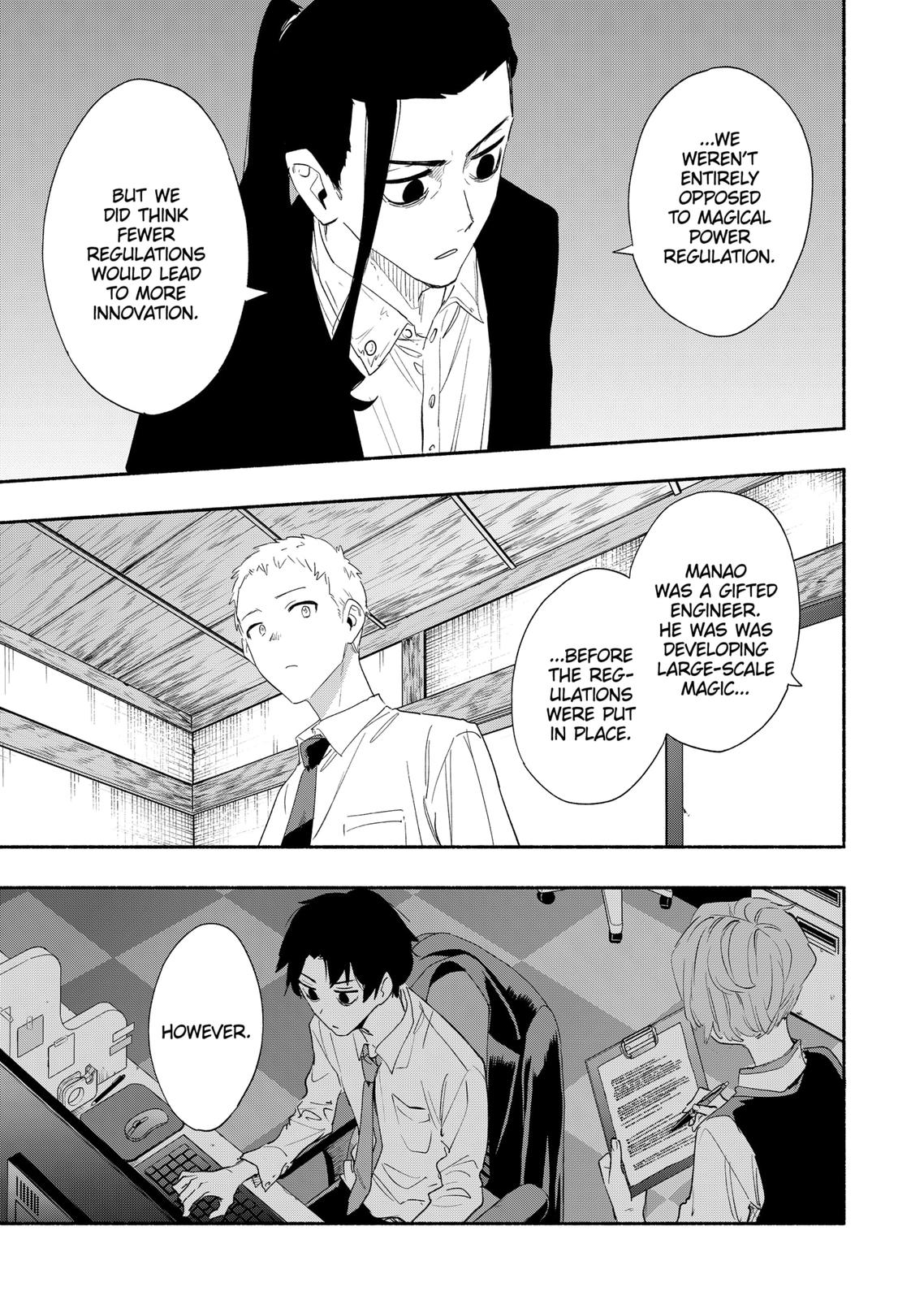 MagiLumiere Co., Ltd. Chapter 61 page 7 - Chapter 61