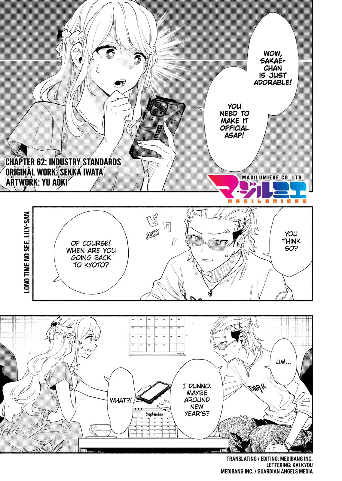 MagiLumiere Co., Ltd. Chapter 62 page 1 - Chapter 62