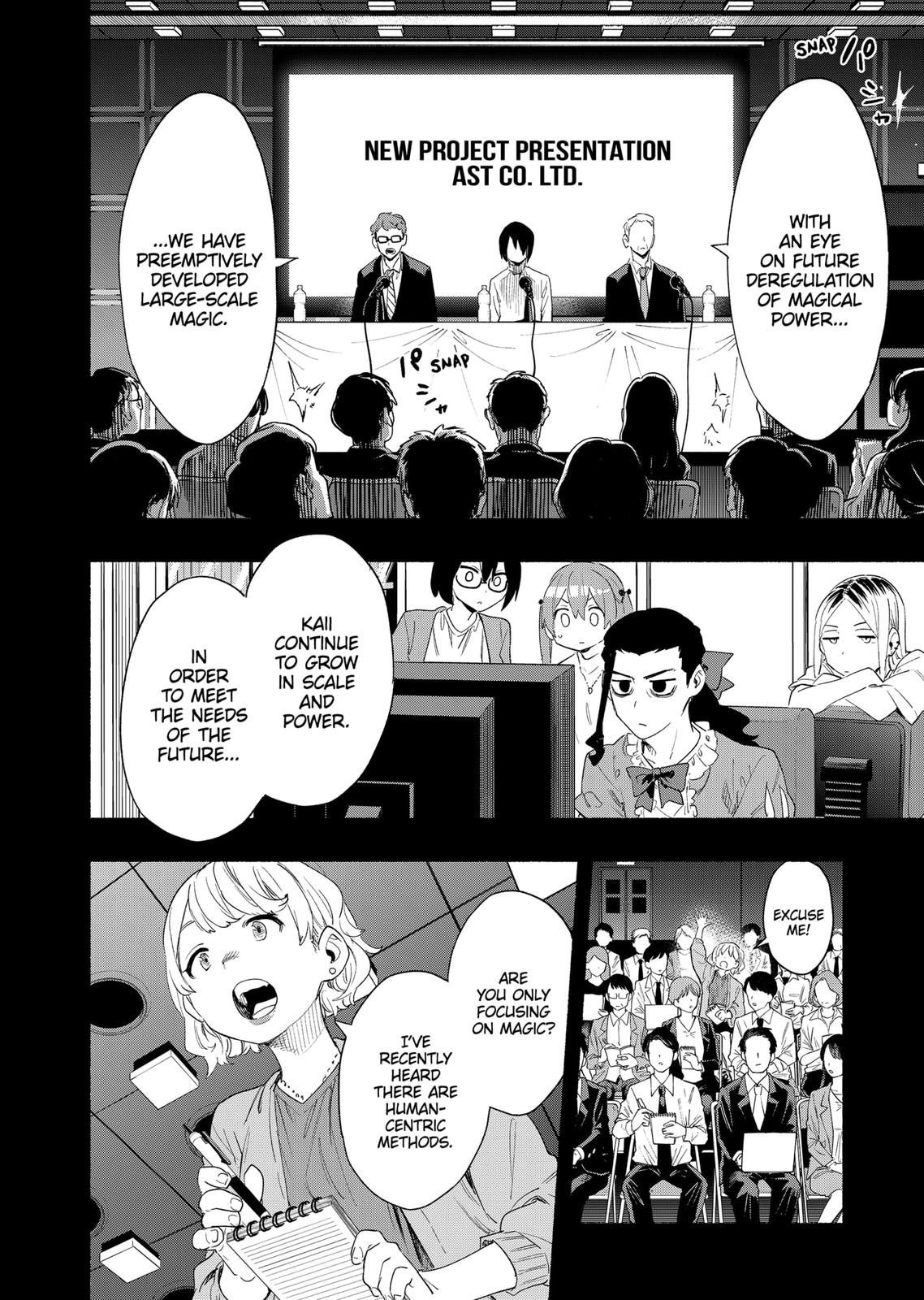 MagiLumiere Co., Ltd. Chapter 62 page 12 - Chapter 62