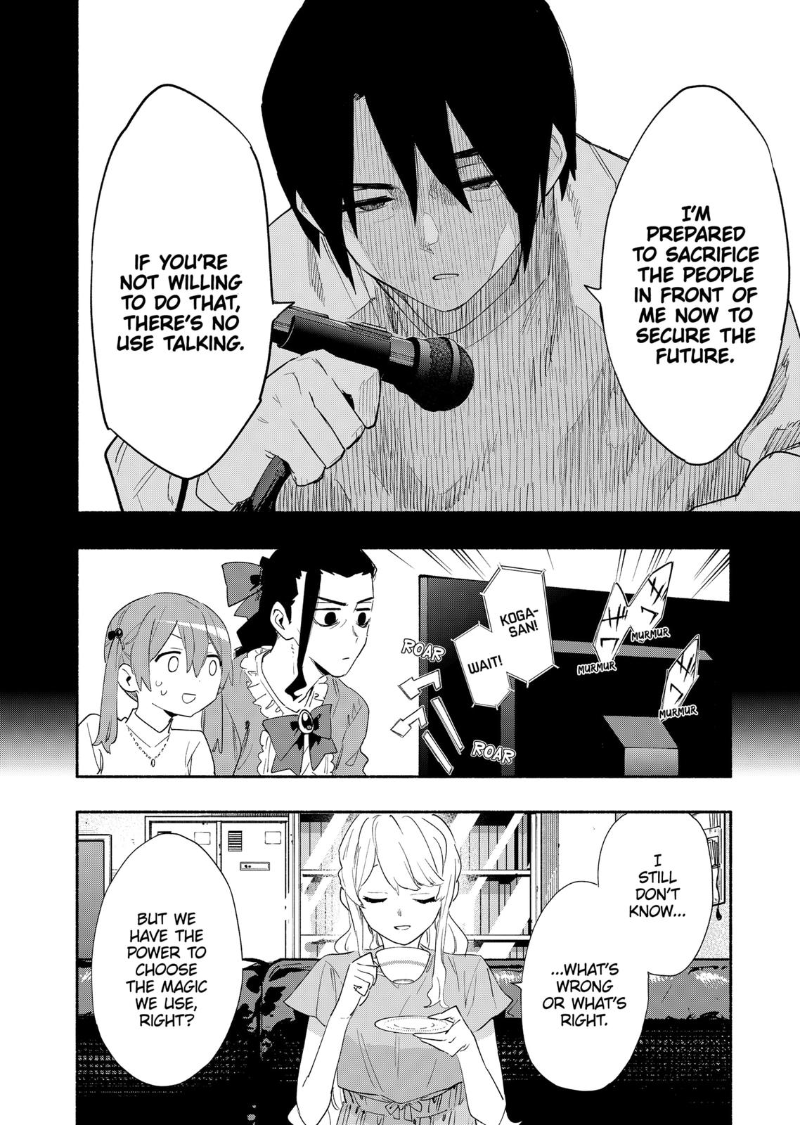 MagiLumiere Co., Ltd. Chapter 62 page 14 - Chapter 62
