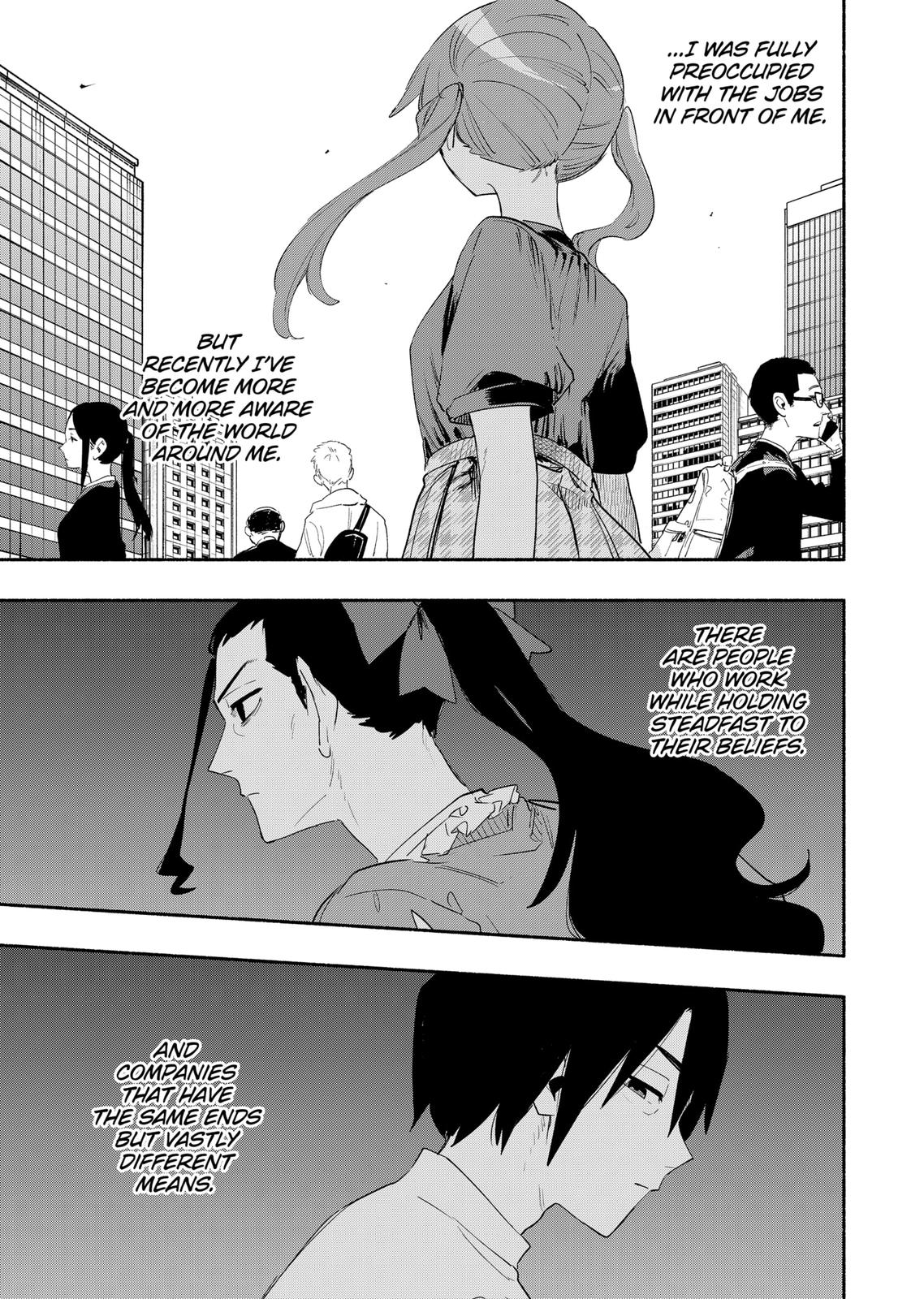 MagiLumiere Co., Ltd. Chapter 62 page 17 - Chapter 62