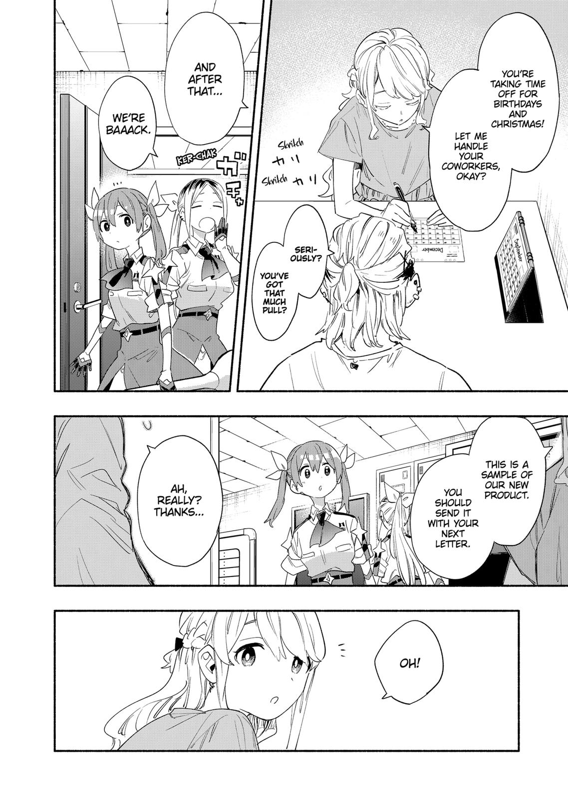 MagiLumiere Co., Ltd. Chapter 62 page 2 - Chapter 62