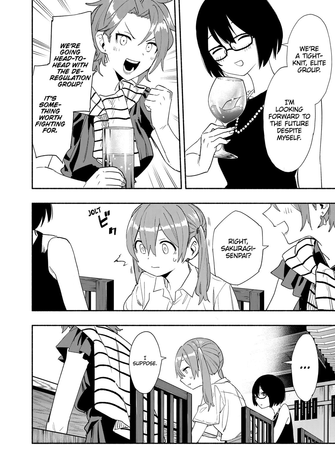 MagiLumiere Co., Ltd. Chapter 63 page 12 - Chapter 63