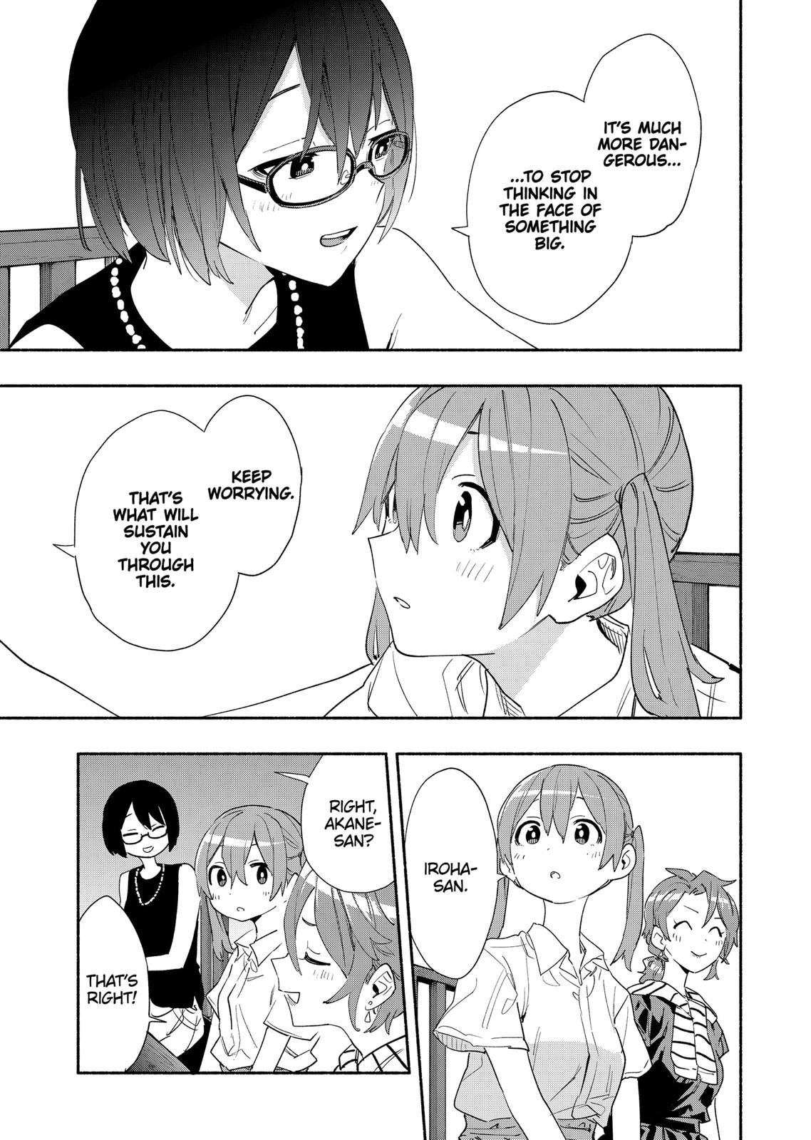 MagiLumiere Co., Ltd. Chapter 63 page 15 - Chapter 63