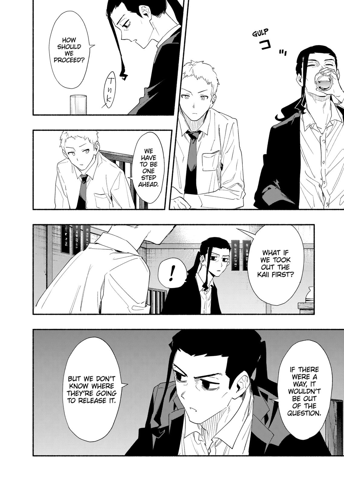 MagiLumiere Co., Ltd. Chapter 63 page 18 - Chapter 63
