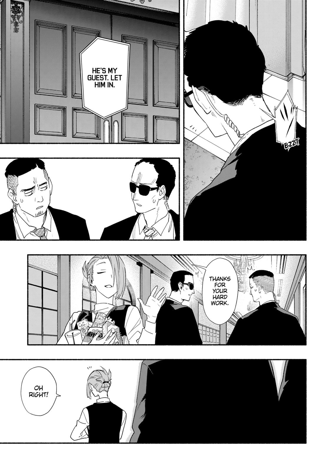 MagiLumiere Co., Ltd. Chapter 63 page 3 - Chapter 63