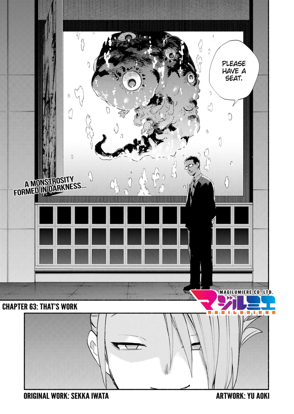 MagiLumiere Co., Ltd. Chapter 63 page 5 - Chapter 63