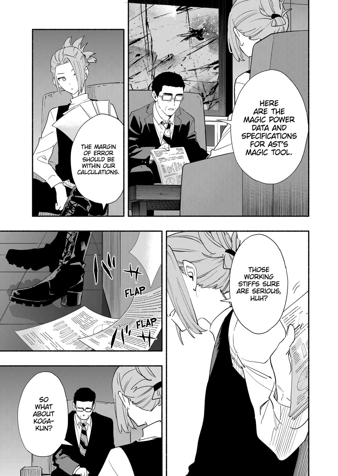 MagiLumiere Co., Ltd. Chapter 63 page 7 - Chapter 63