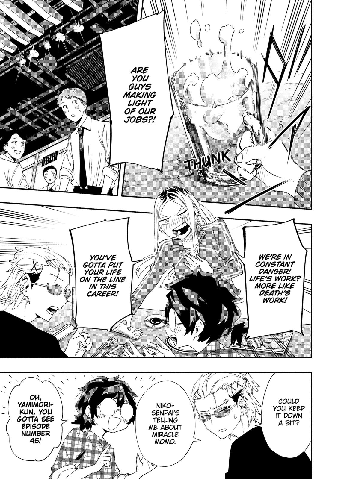 MagiLumiere Co., Ltd. Chapter 63 page 9 - Chapter 63