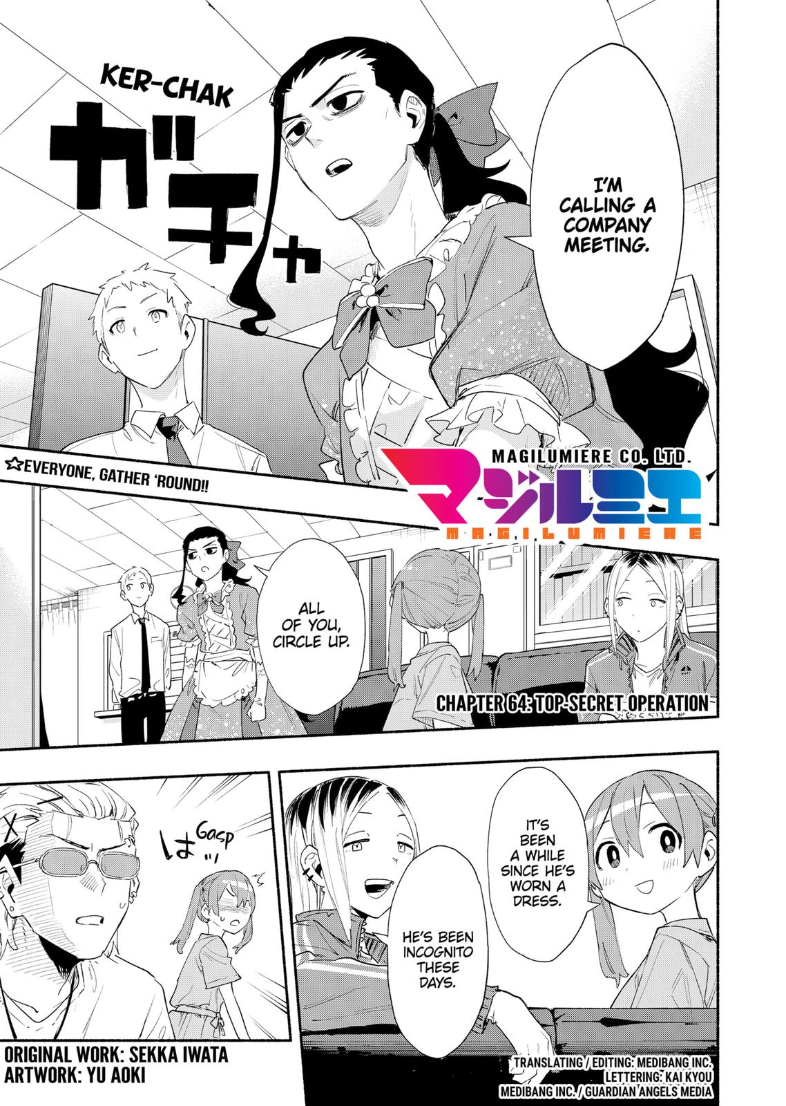 MagiLumiere Co., Ltd. Chapter 64 page 1 - Chapter 64