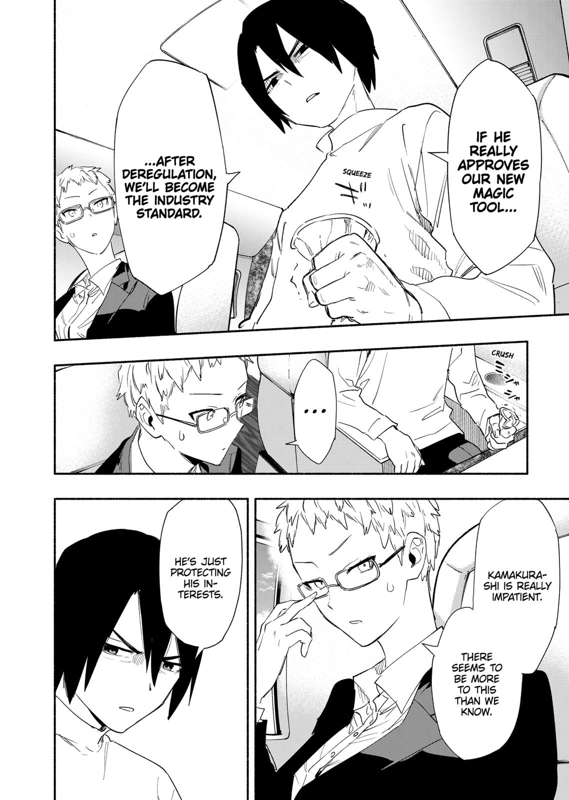 MagiLumiere Co., Ltd. Chapter 64 page 10 - Chapter 64