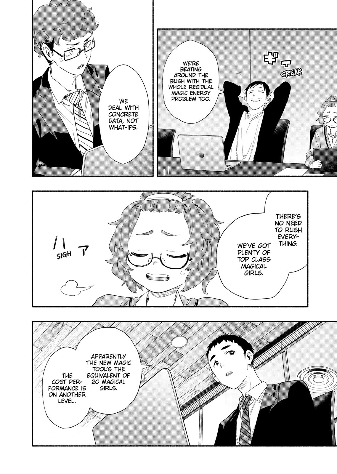 MagiLumiere Co., Ltd. Chapter 64 page 14 - Chapter 64