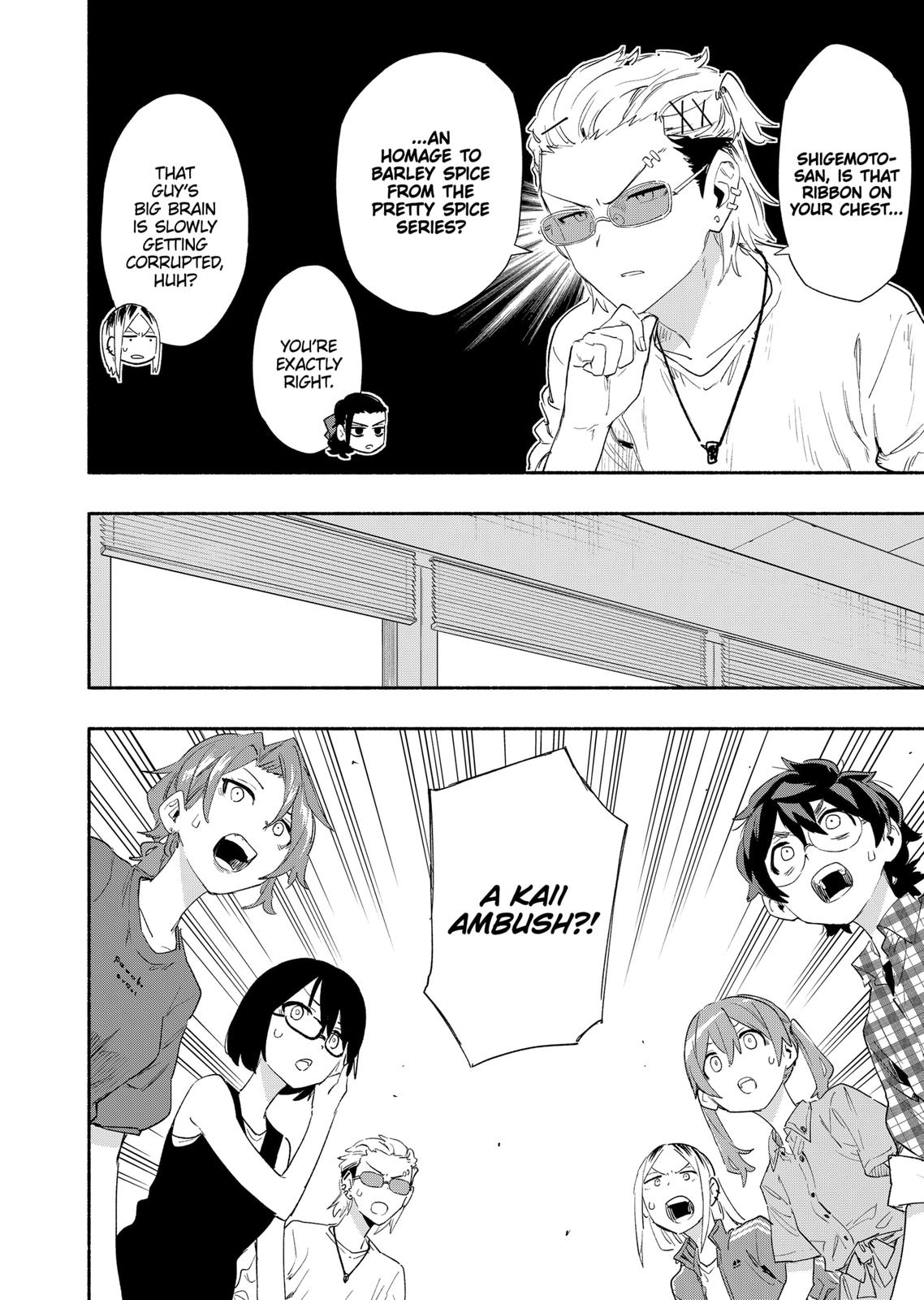 MagiLumiere Co., Ltd. Chapter 64 page 2 - Chapter 64