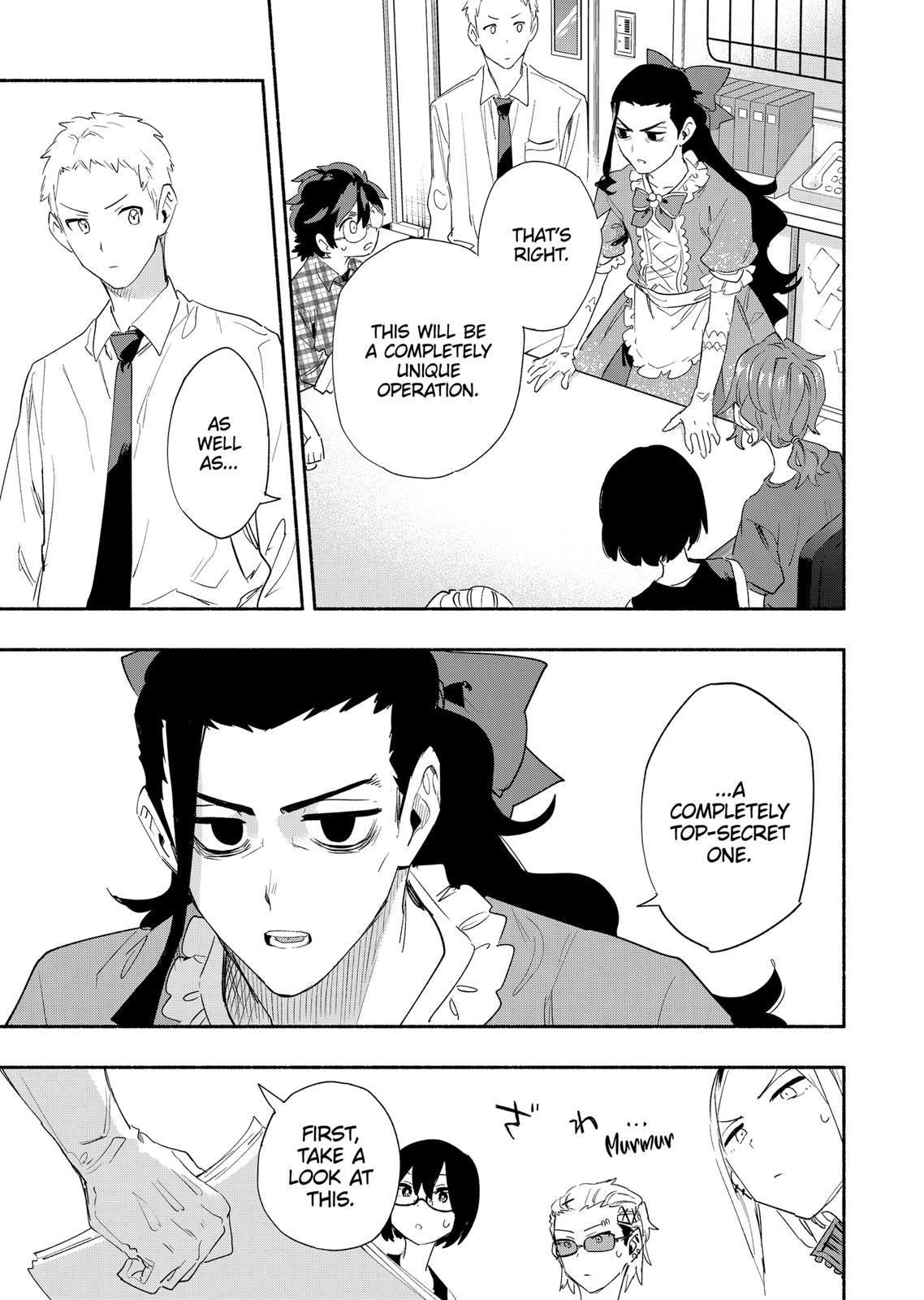 MagiLumiere Co., Ltd. Chapter 64 page 3 - Chapter 64
