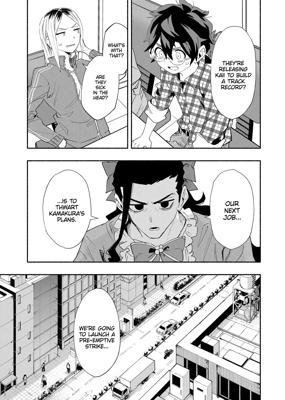 MagiLumiere Co., Ltd. Chapter 64 page 7 - Chapter 64
