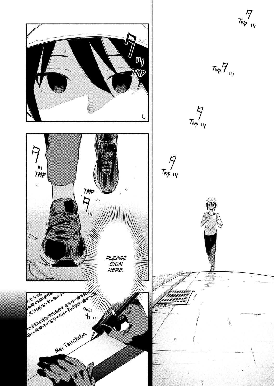 MagiLumiere Co., Ltd. Chapter 65 page 2 - Chapter 65