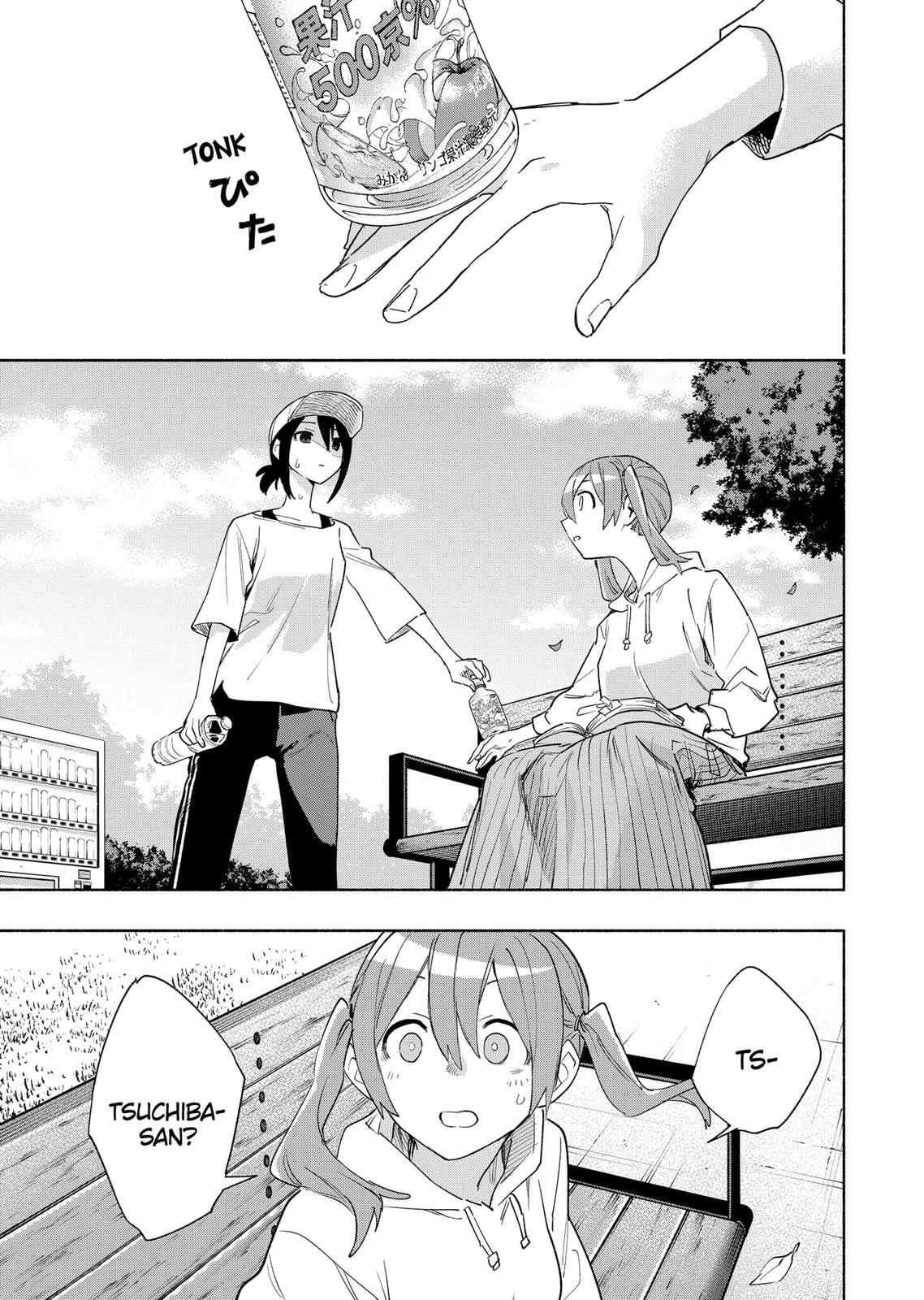 MagiLumiere Co., Ltd. Chapter 65 page 7 - Chapter 65