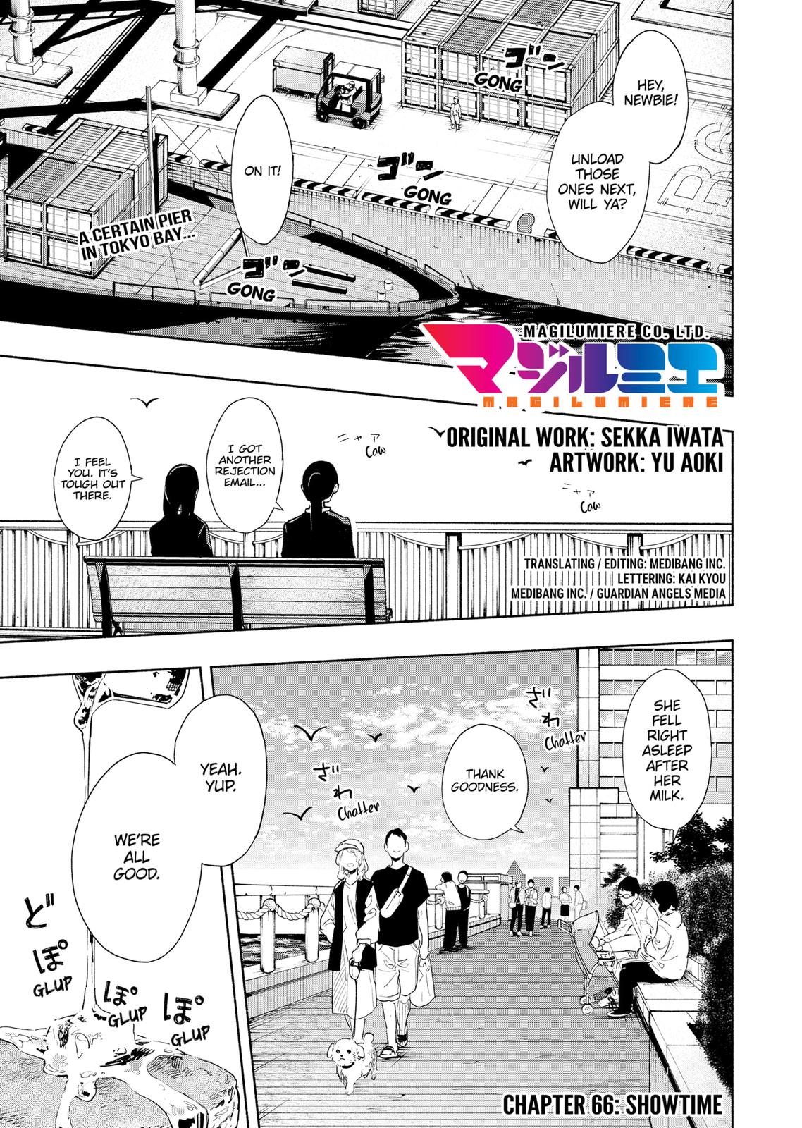 MagiLumiere Co., Ltd. Chapter 66 page 1 - Chapter 66