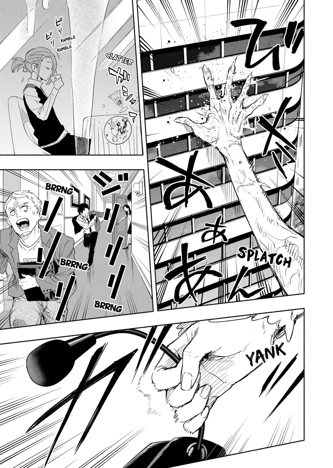 MagiLumiere Co., Ltd. Chapter 66 page 13 - Chapter 66