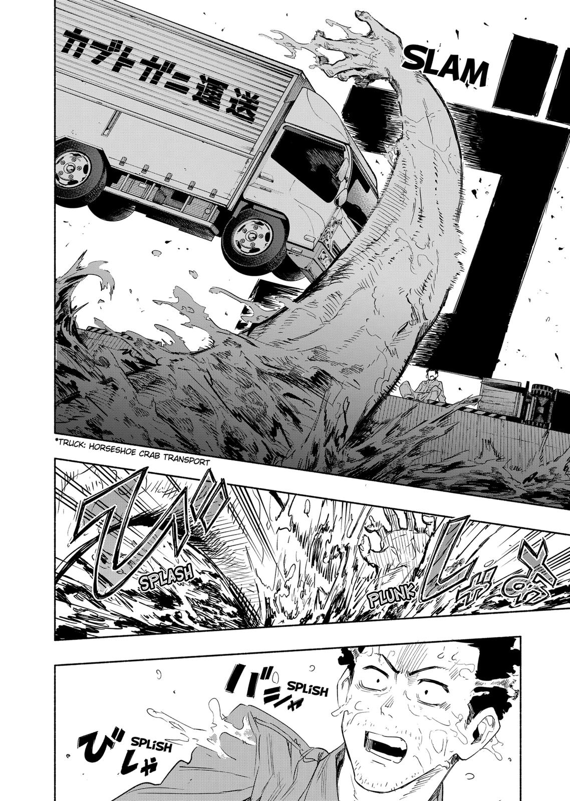 MagiLumiere Co., Ltd. Chapter 66 page 16 - Chapter 66