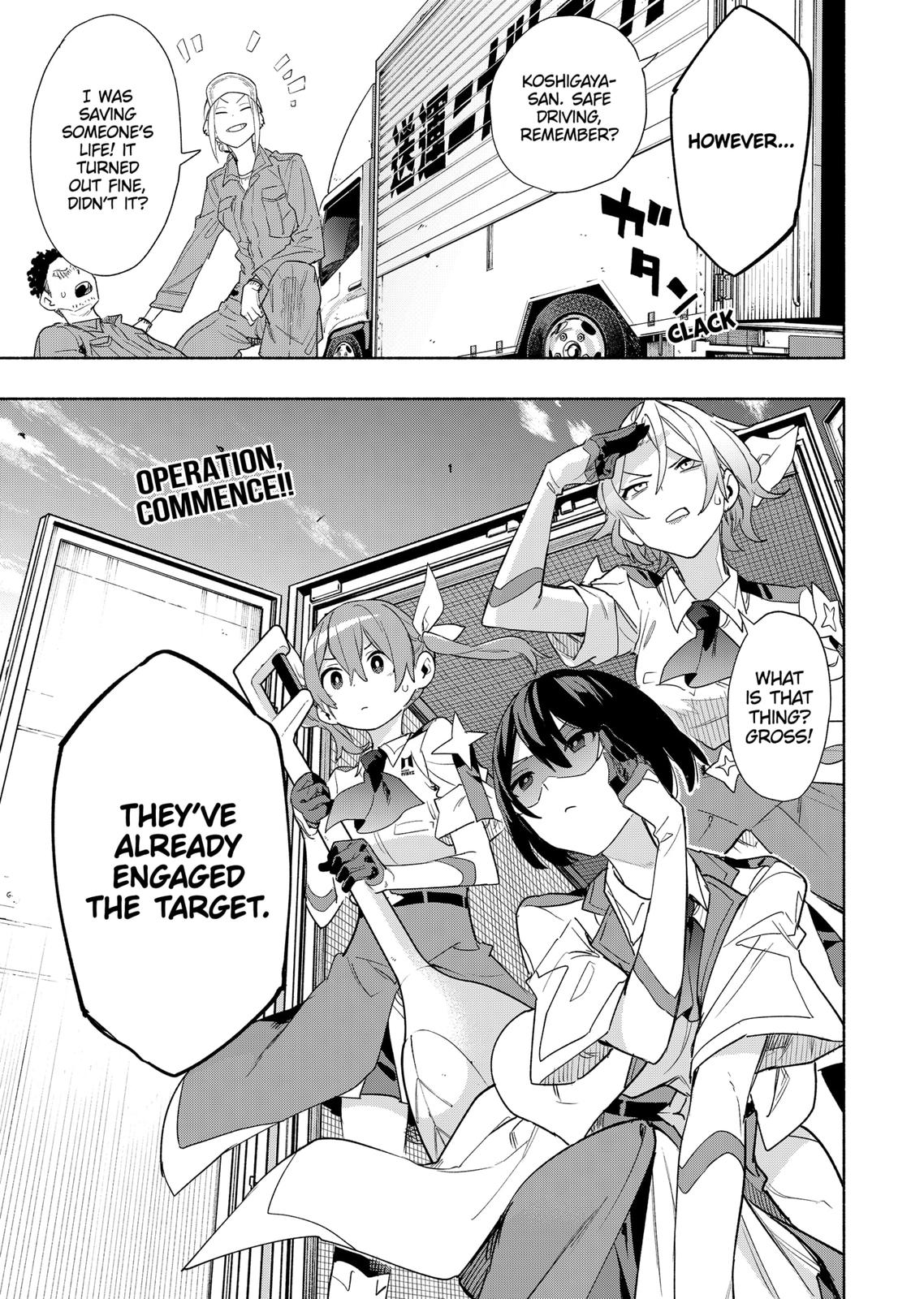 MagiLumiere Co., Ltd. Chapter 66 page 19 - Chapter 66