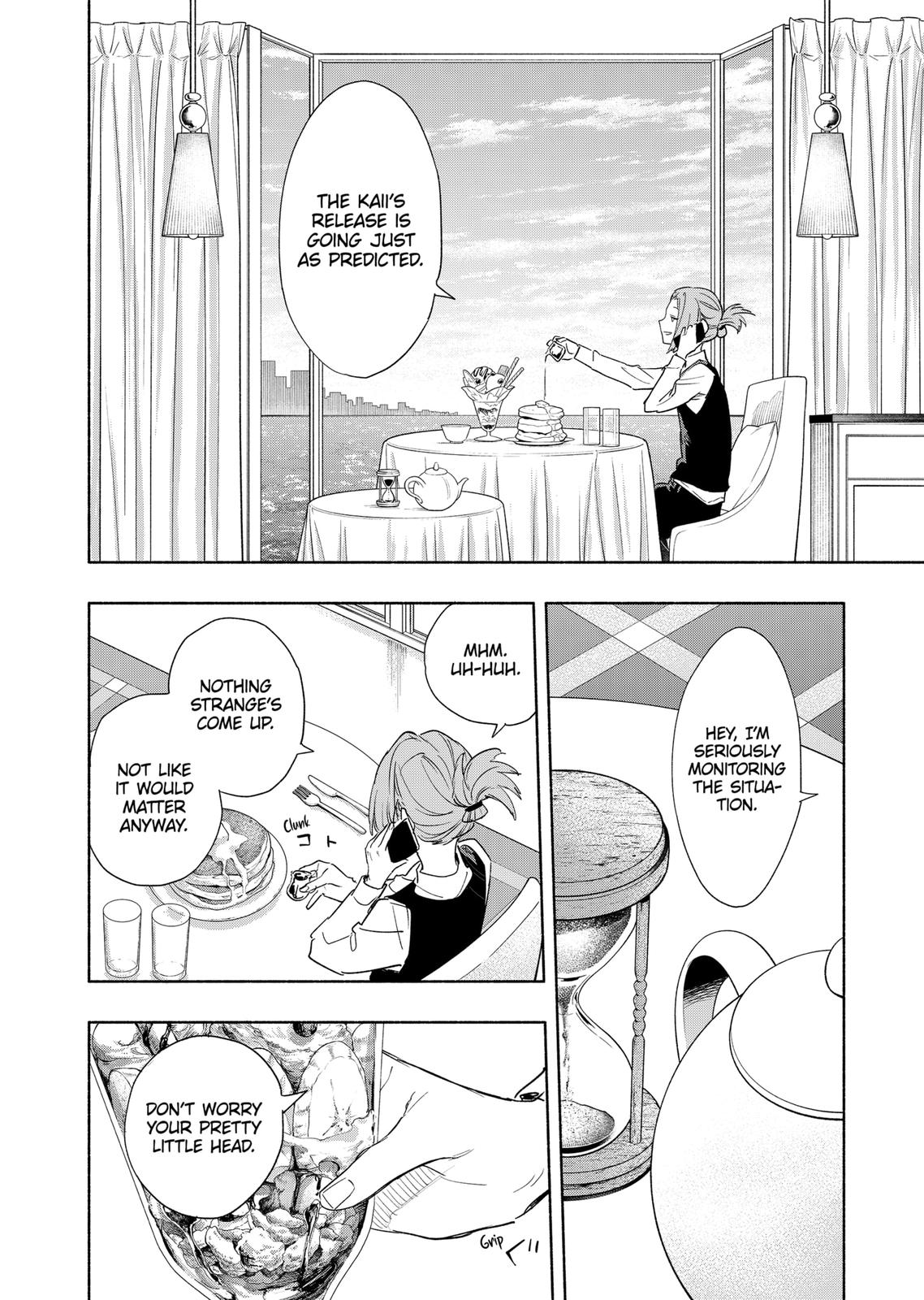MagiLumiere Co., Ltd. Chapter 66 page 2 - Chapter 66