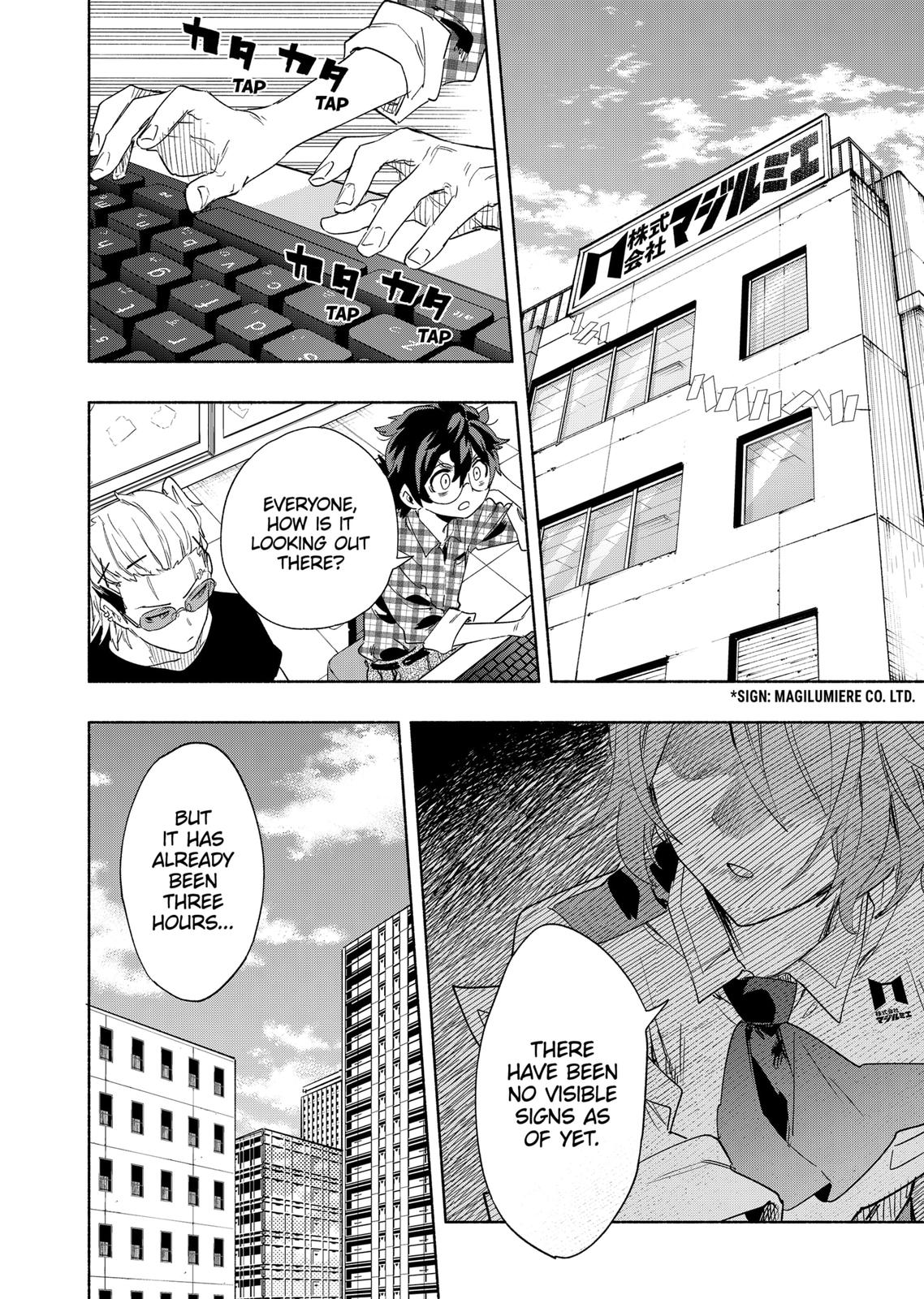 MagiLumiere Co., Ltd. Chapter 66 page 4 - Chapter 66