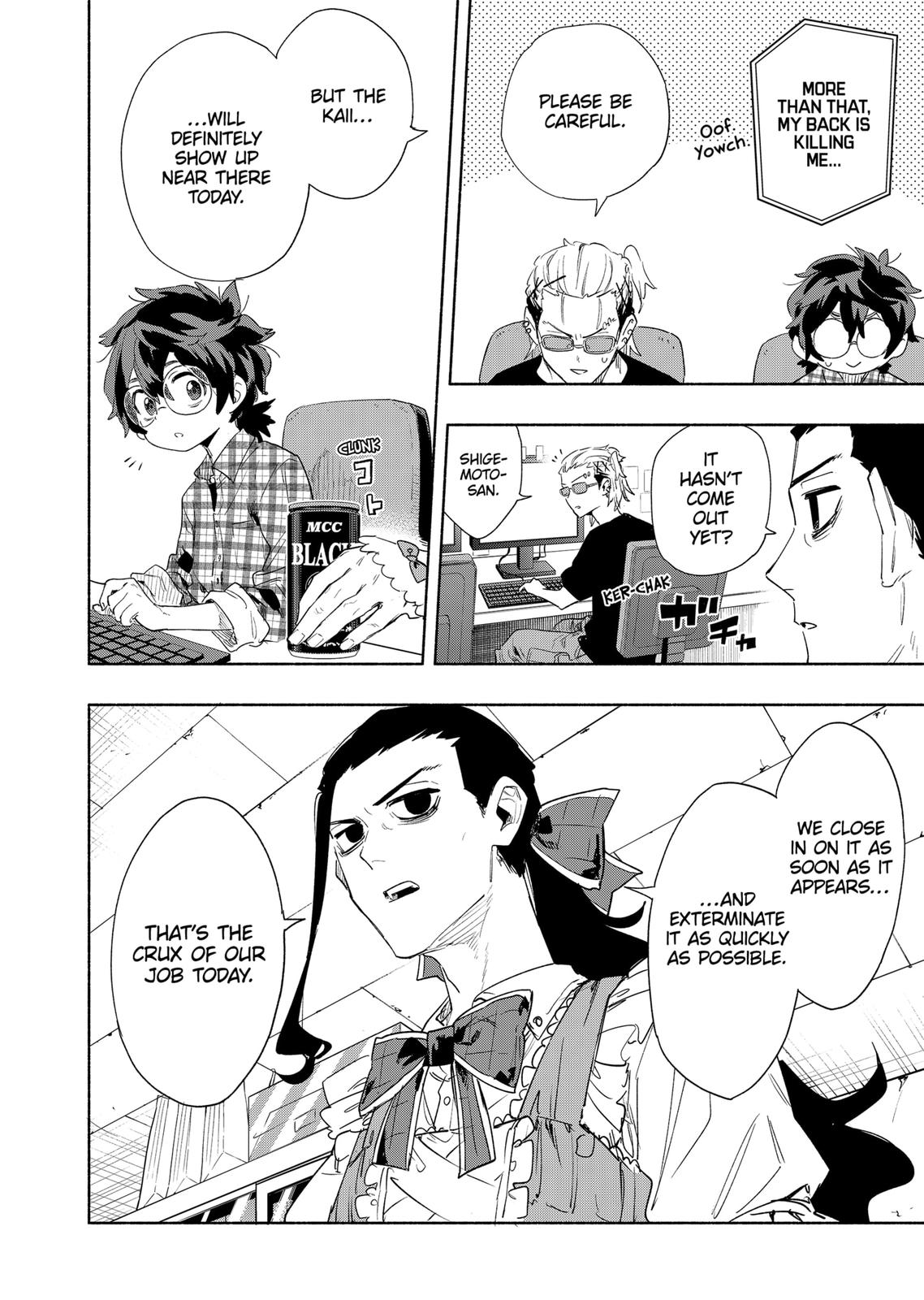 MagiLumiere Co., Ltd. Chapter 66 page 6 - Chapter 66