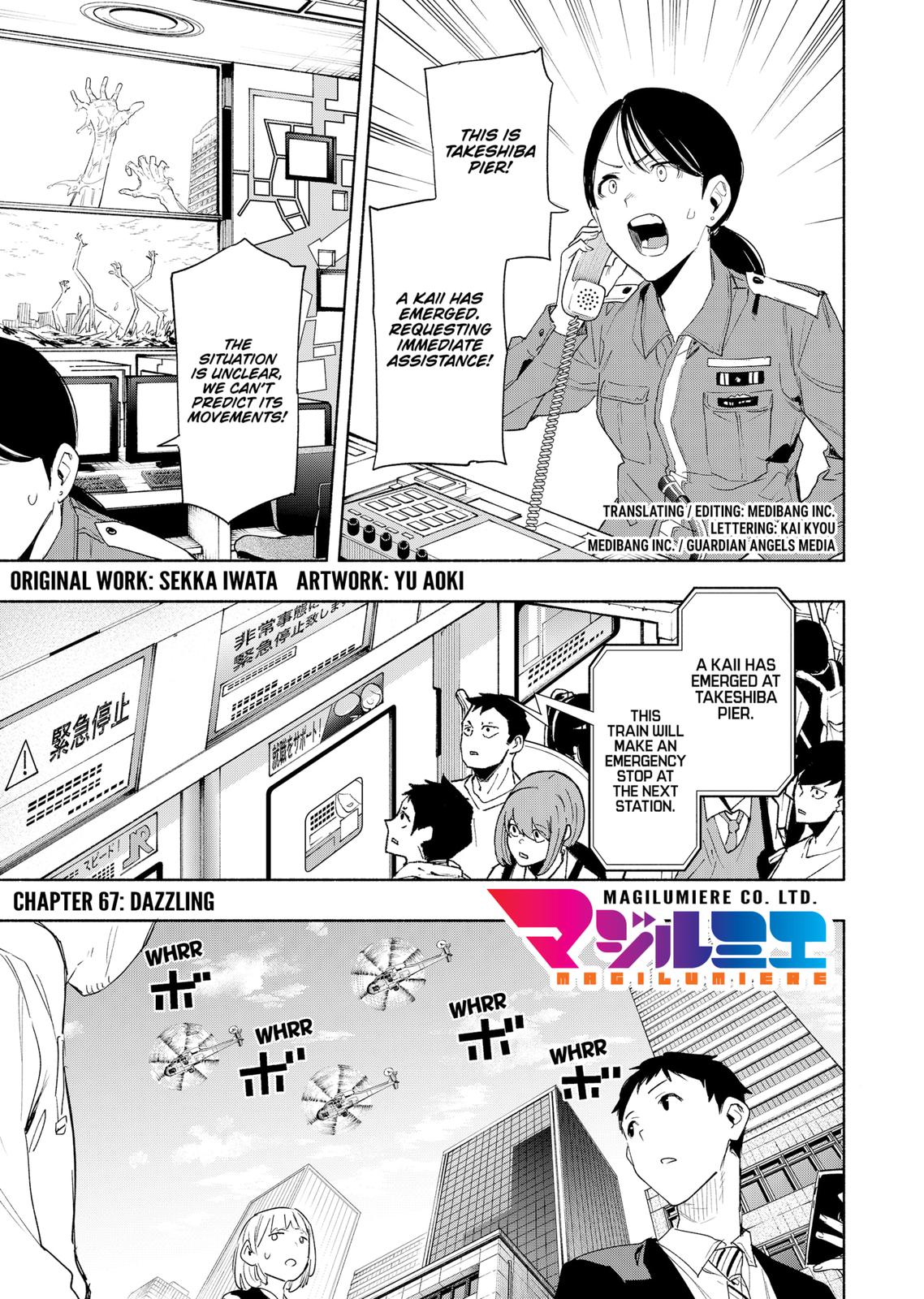 MagiLumiere Co., Ltd. Chapter 67 page 1 - Chapter 67