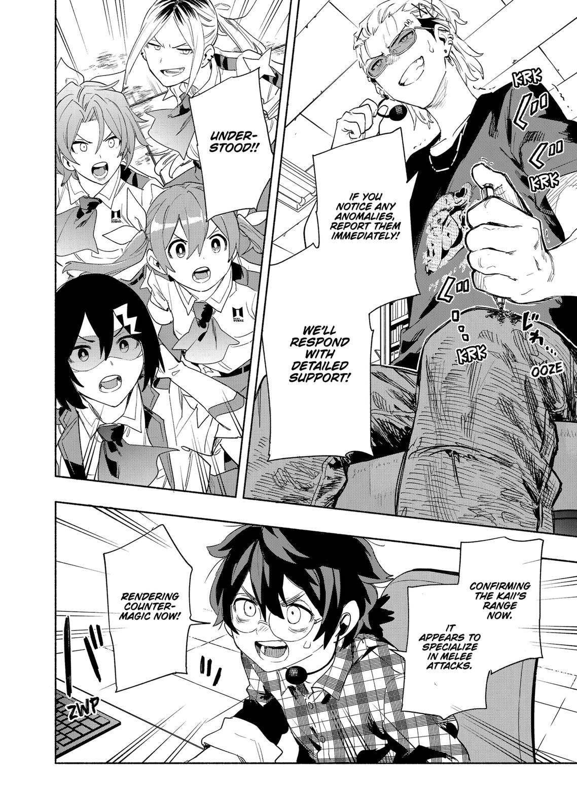 MagiLumiere Co., Ltd. Chapter 67 page 10 - Chapter 67