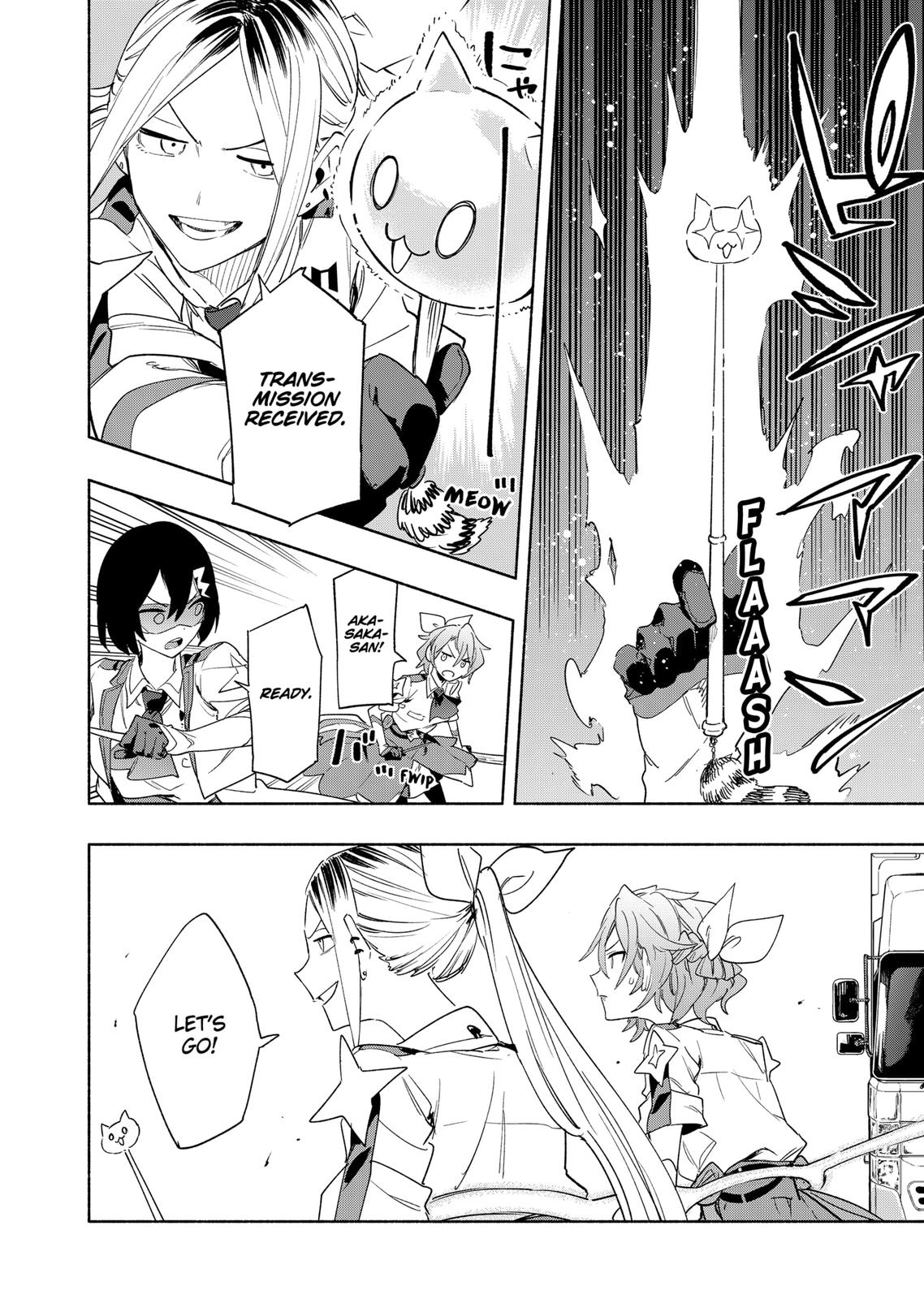 MagiLumiere Co., Ltd. Chapter 67 page 12 - Chapter 67