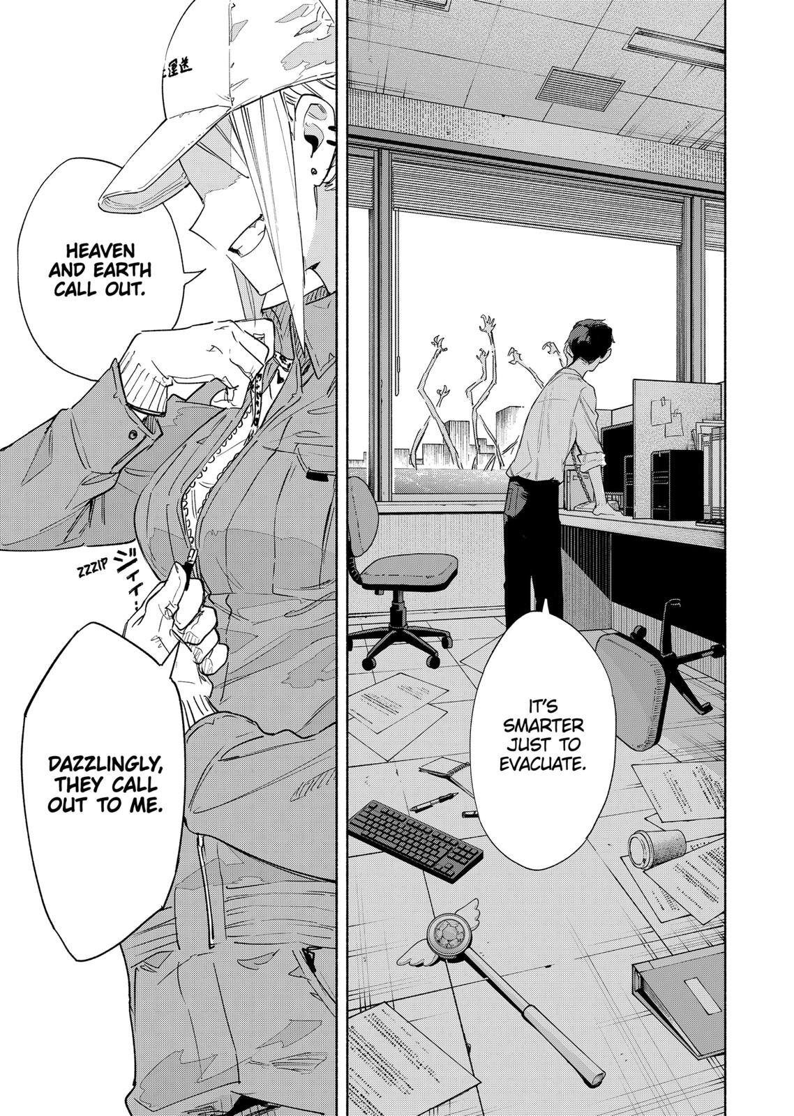 MagiLumiere Co., Ltd. Chapter 67 page 3 - Chapter 67