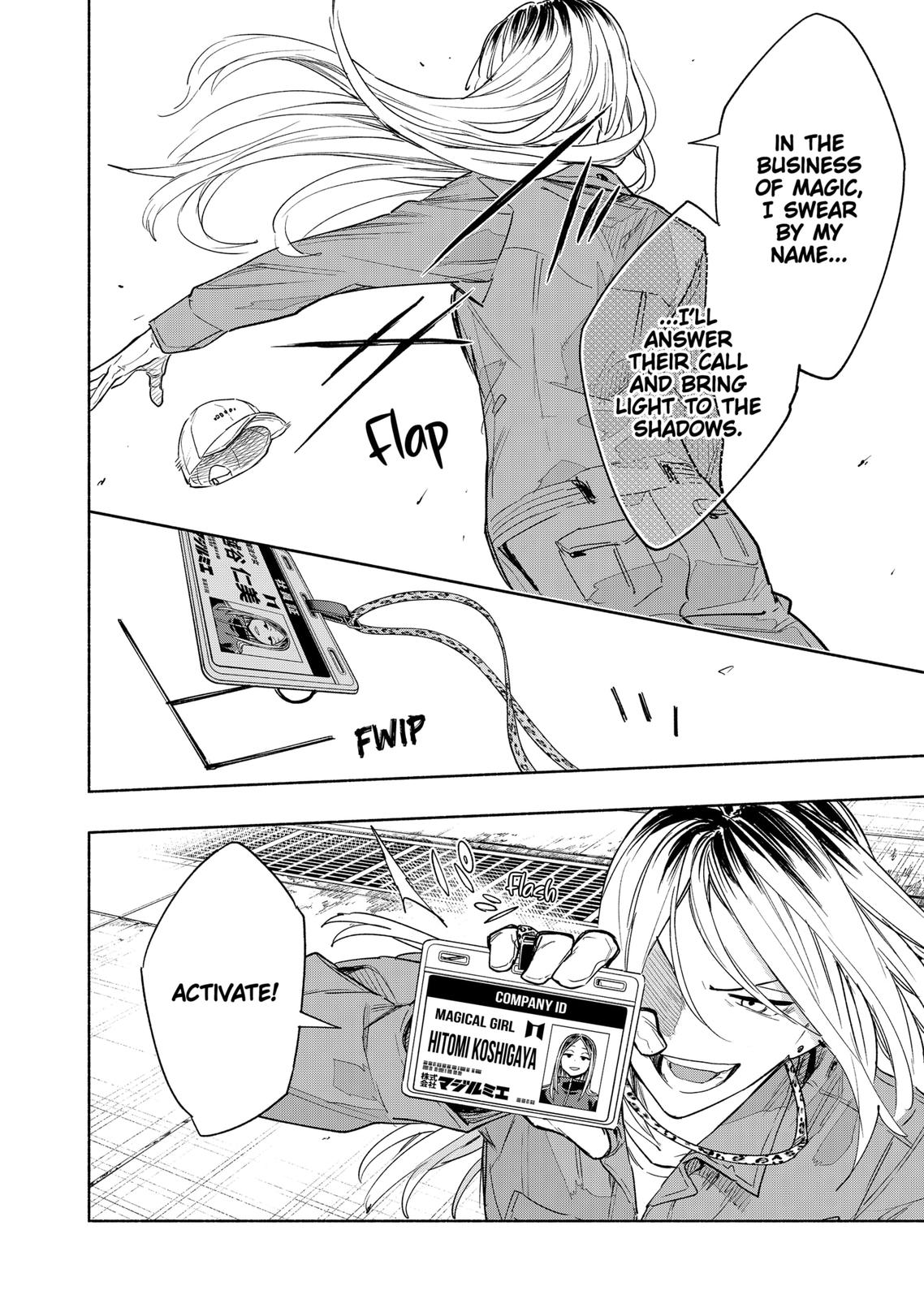 MagiLumiere Co., Ltd. Chapter 67 page 4 - Chapter 67