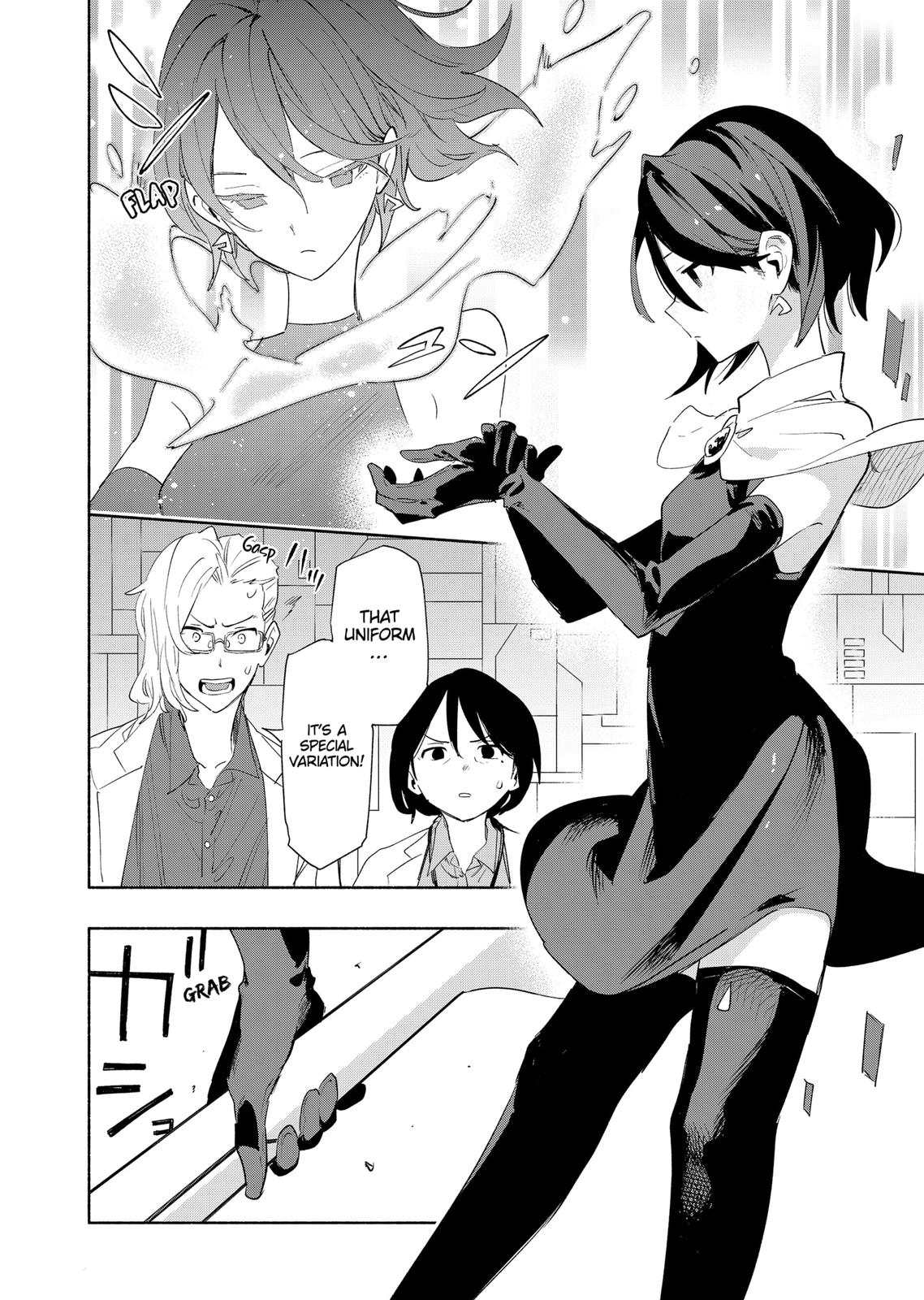 MagiLumiere Co., Ltd. Chapter 68 page 14 - Chapter 68