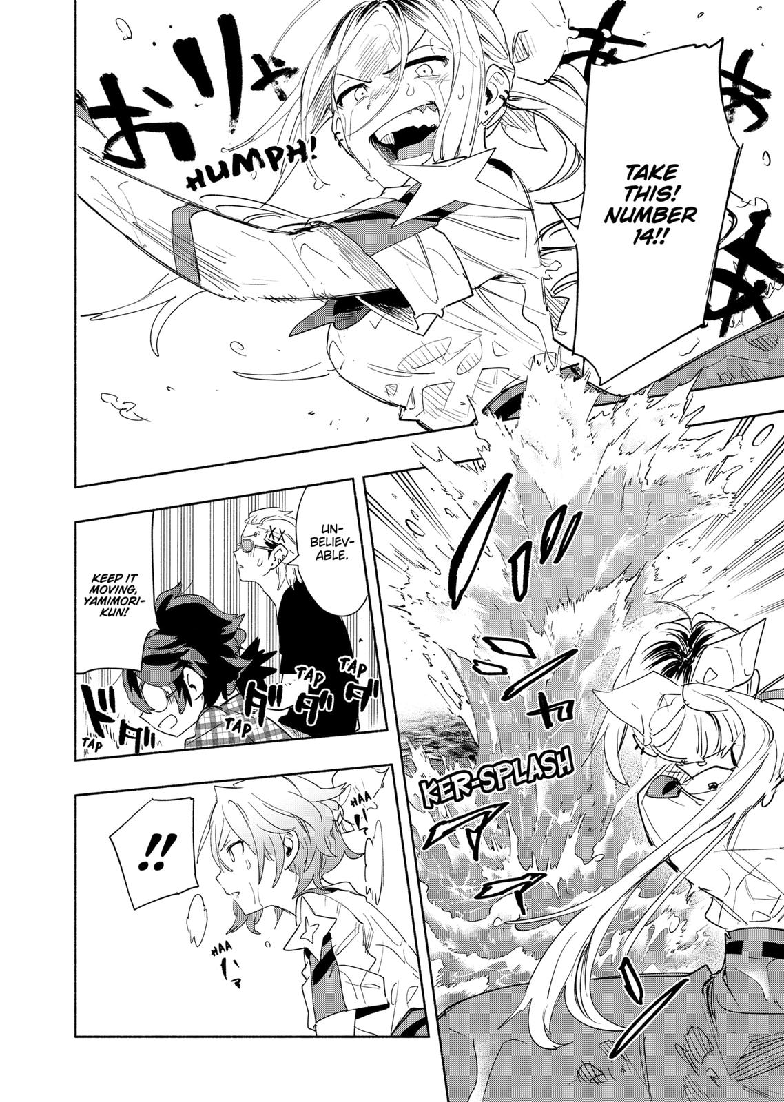 MagiLumiere Co., Ltd. Chapter 68 page 16 - Chapter 68