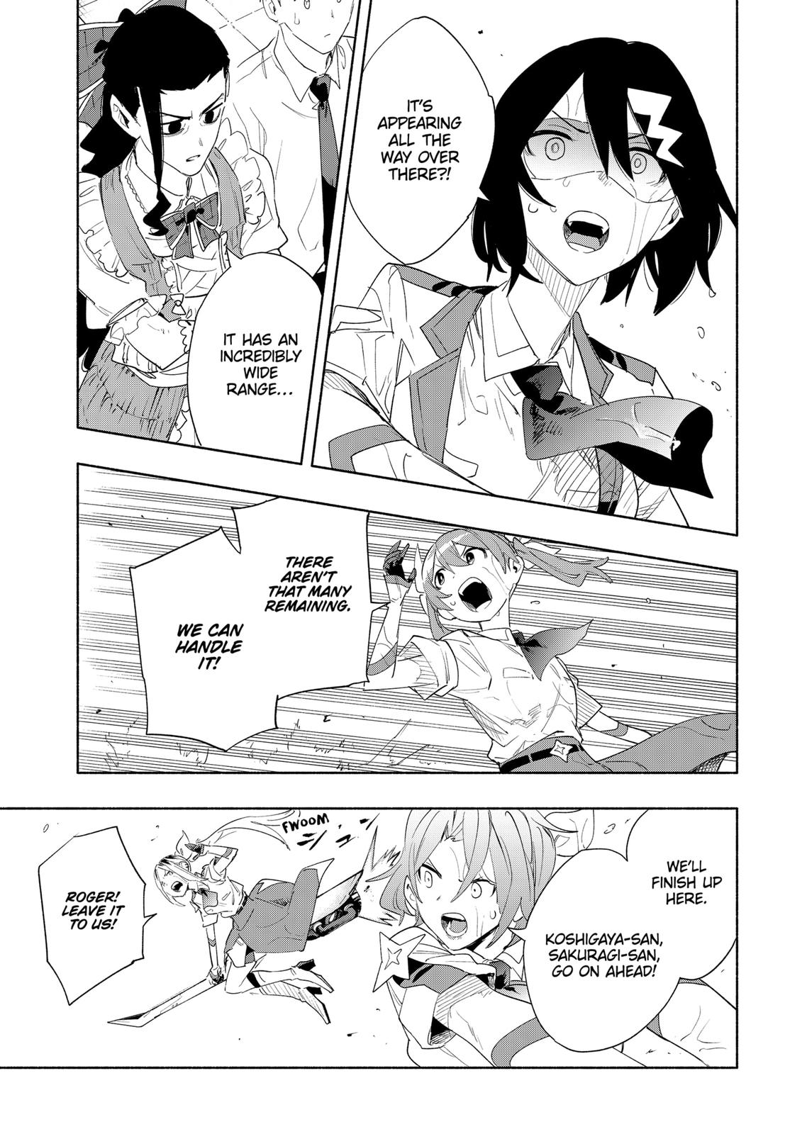 MagiLumiere Co., Ltd. Chapter 68 page 19 - Chapter 68