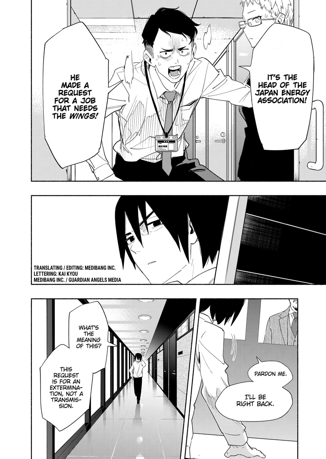 MagiLumiere Co., Ltd. Chapter 68 page 2 - Chapter 68