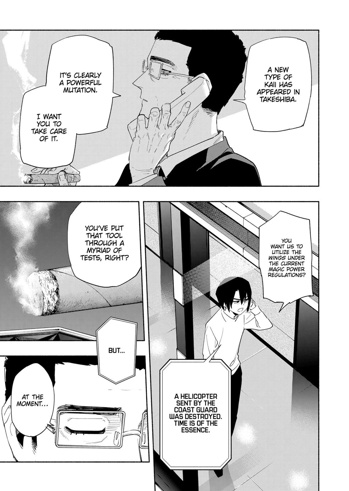 MagiLumiere Co., Ltd. Chapter 68 page 3 - Chapter 68