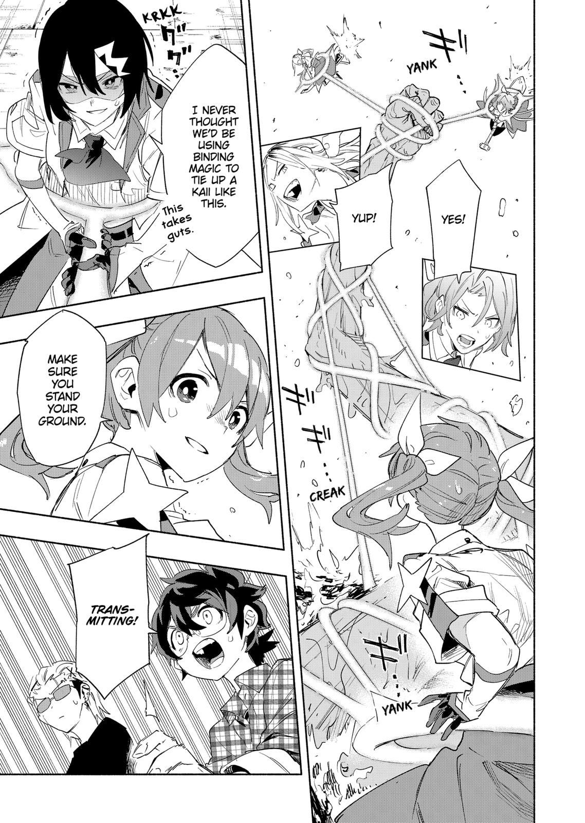 MagiLumiere Co., Ltd. Chapter 68 page 5 - Chapter 68