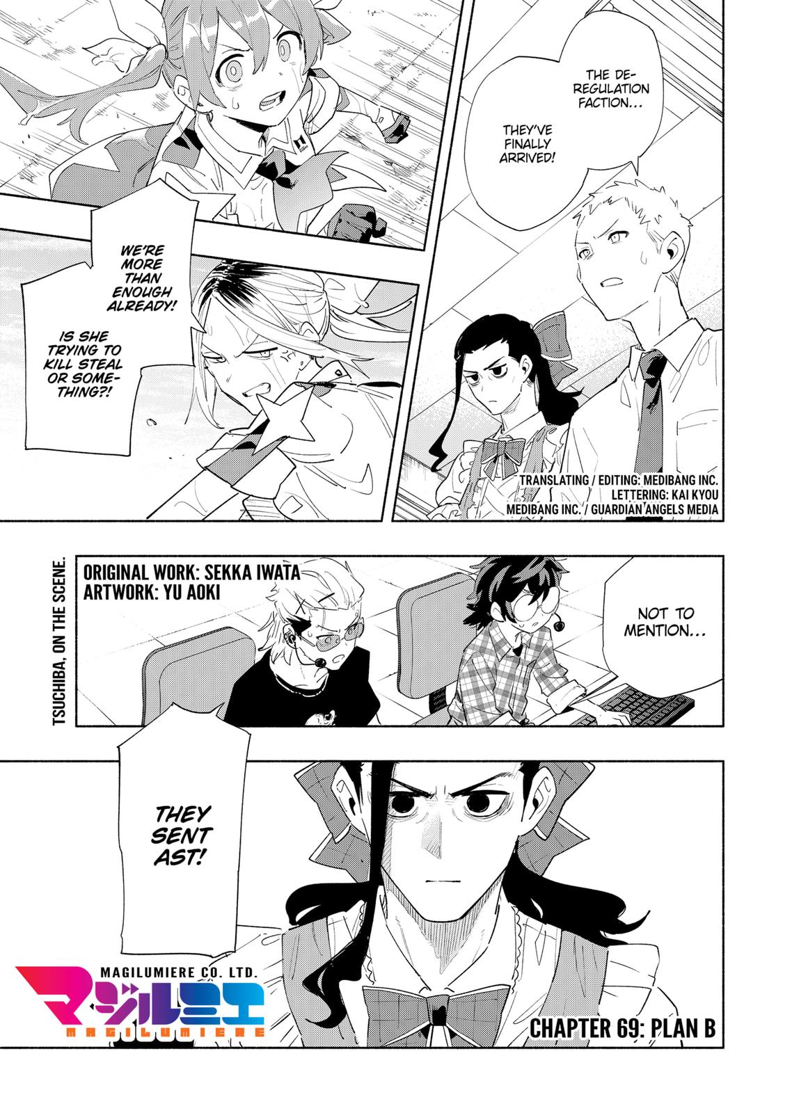 MagiLumiere Co., Ltd. Chapter 69 page 1 - Chapter 69