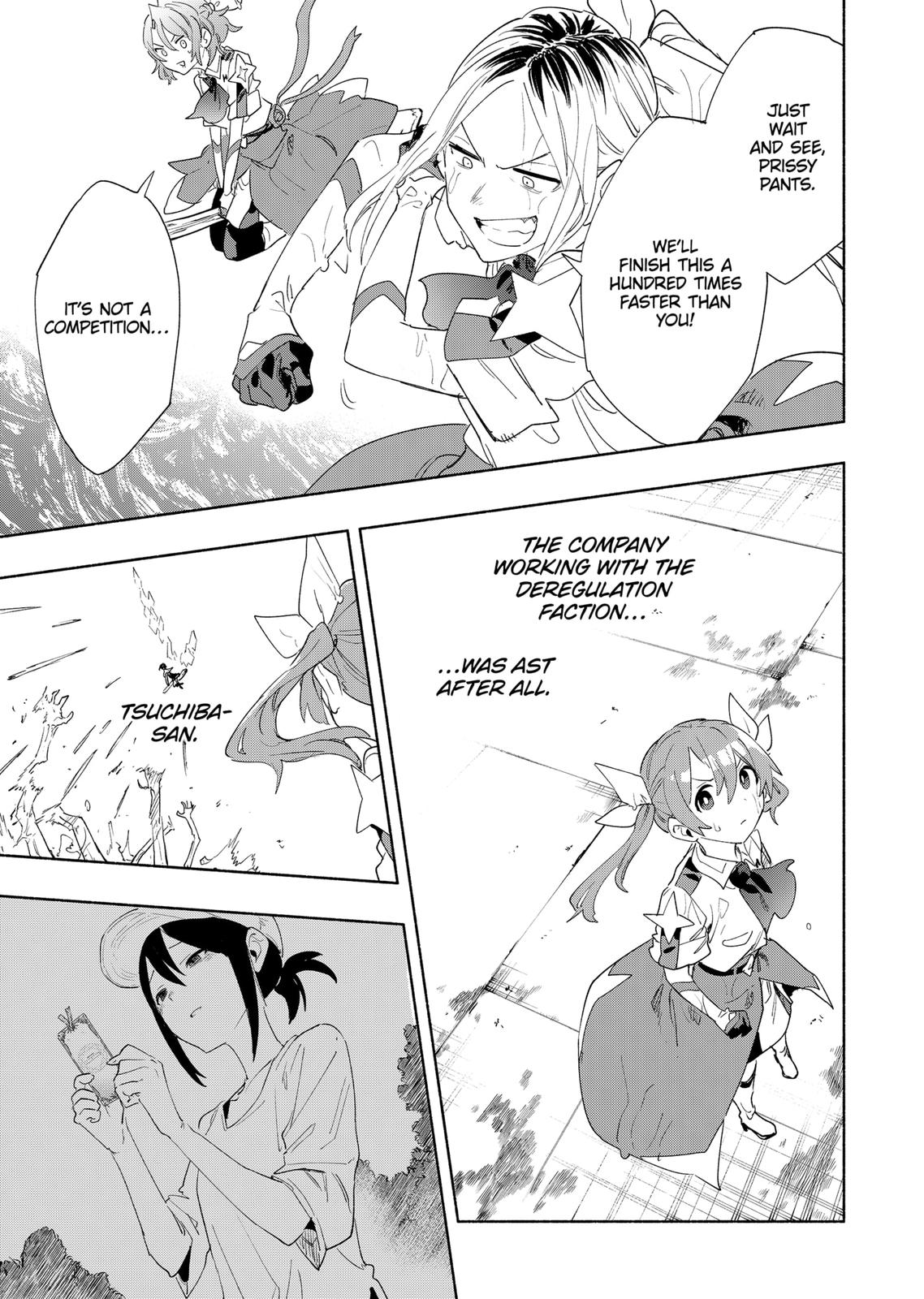 MagiLumiere Co., Ltd. Chapter 69 page 17 - Chapter 69