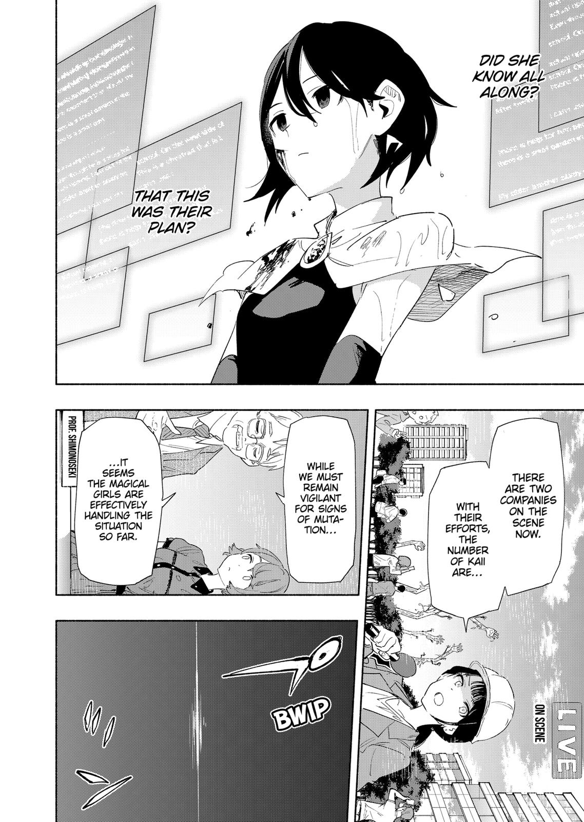 MagiLumiere Co., Ltd. Chapter 69 page 18 - Chapter 69